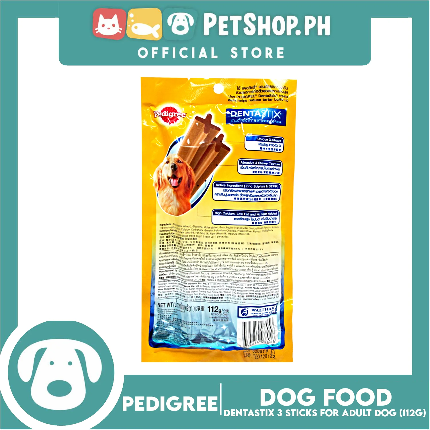 12pcs Pedigree DentaStix Large (25-50kg) 112g (3 Sticks) Dog Dental Treats - Image 4