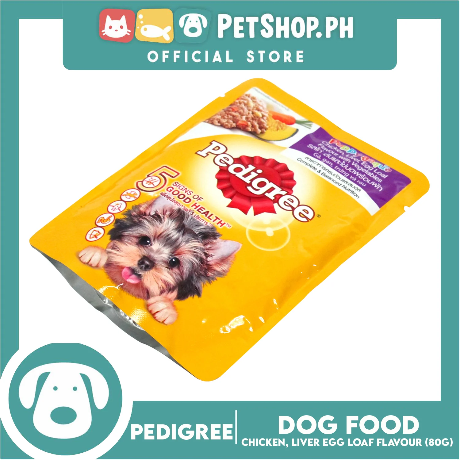 12pcs Pedigree Puppy Chicken, Liver, Egg Loaf Flavor with Vegetables 80g Dog Wet Food - Image 4