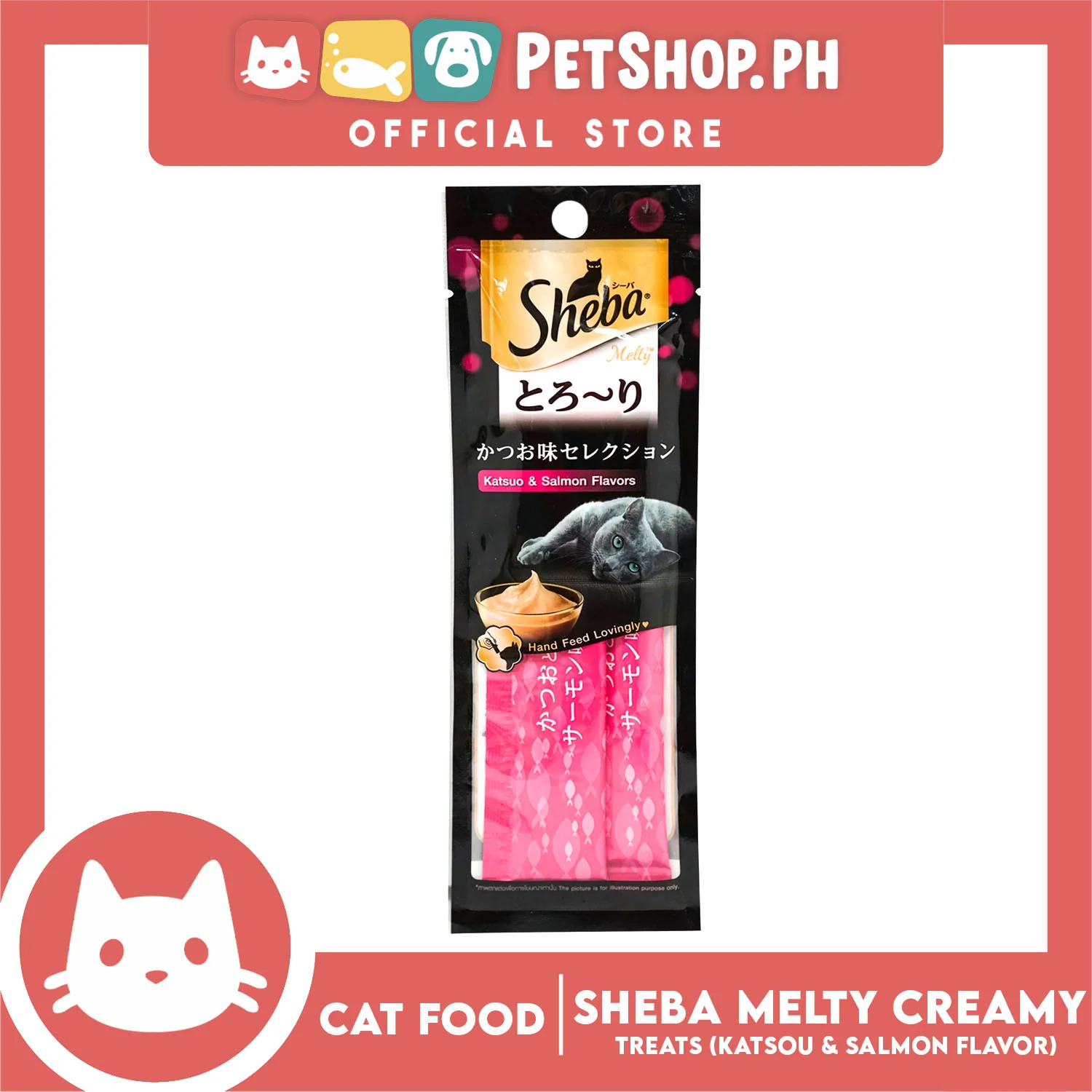 12pcs Sheba Melty Katsou and Salmon Creamy Cat Treat 24g Premium Cat Snack Food - Image 3