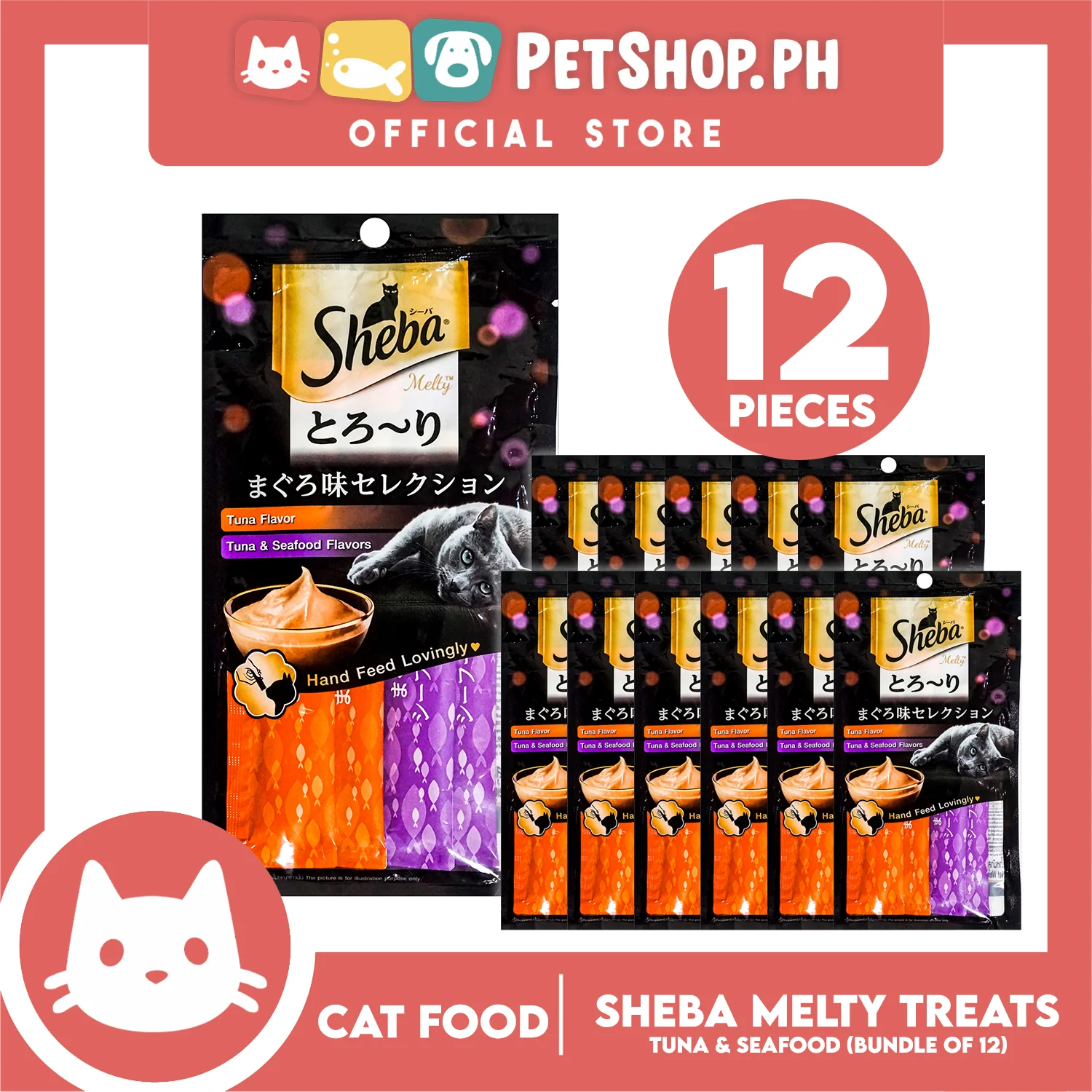 12pcs Sheba Melty Tuna Seafood Flavors Hand Feed Lovingly 12g x 48 sachets Cat Treats