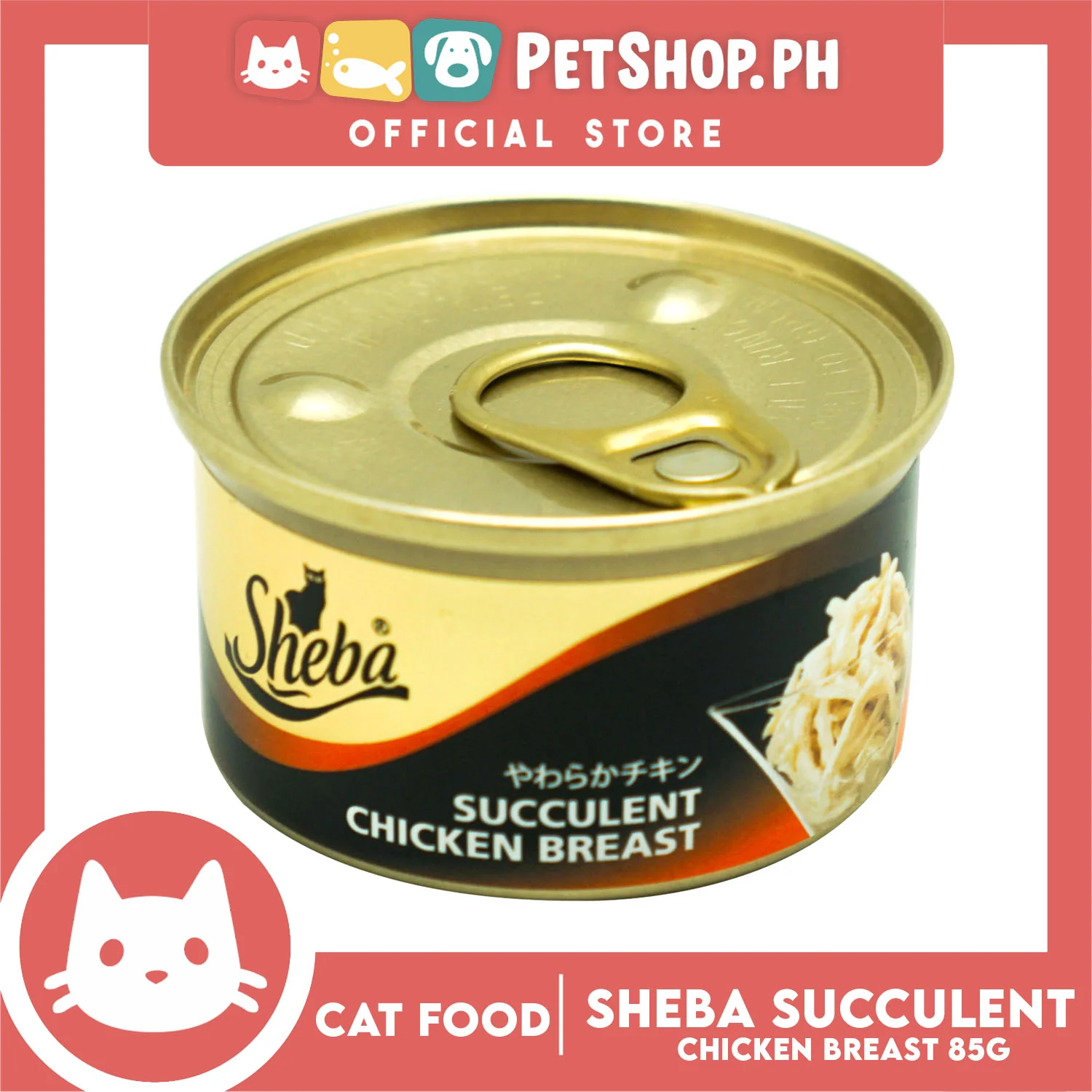 12pcs Sheba Succulent Chicken Breast 85g Grain-Free Cat Wet Food - Image 4