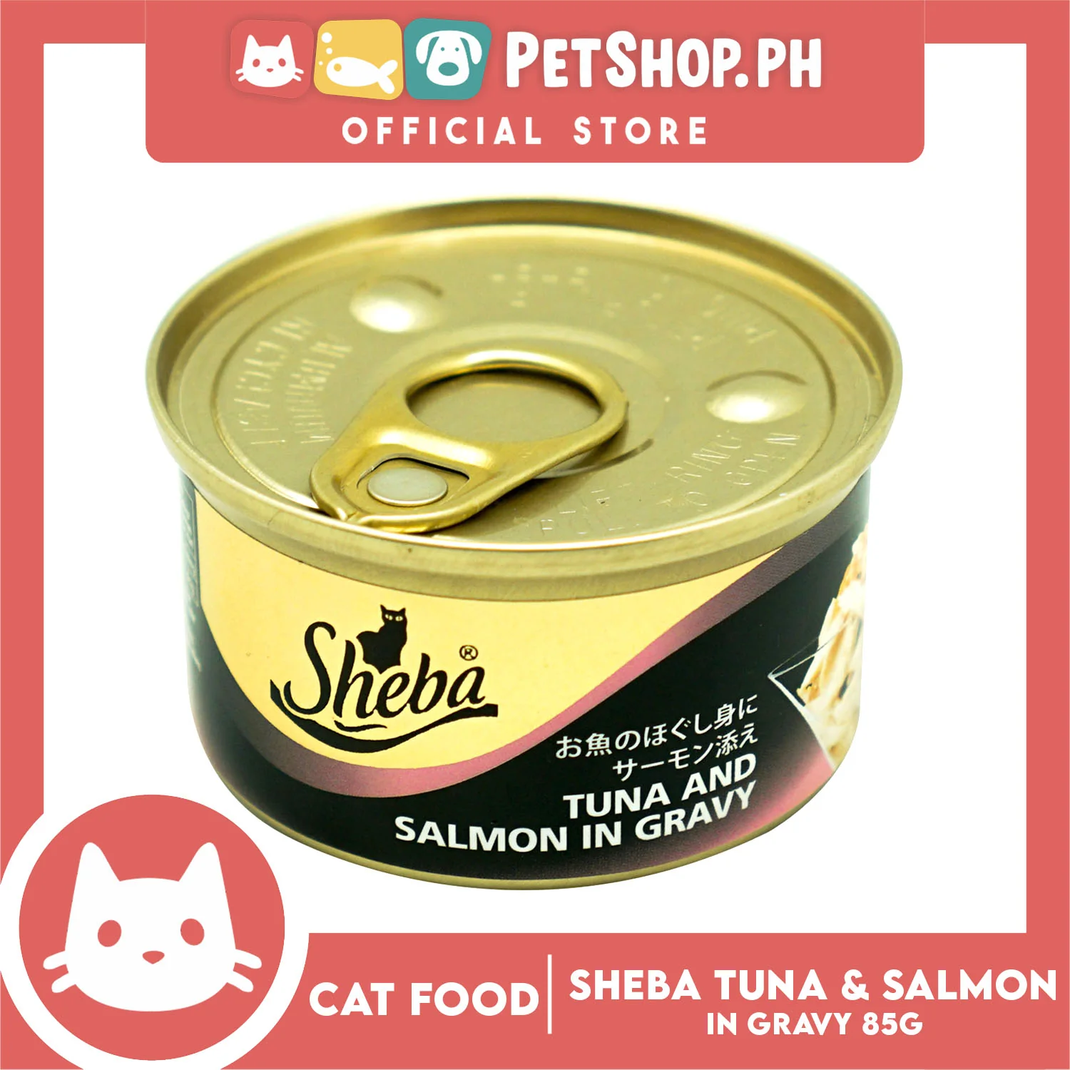 12pcs Sheba Succulent Tuna and Salmon in Gravy 85g Grain-Free Cat Wet Food - Image 4