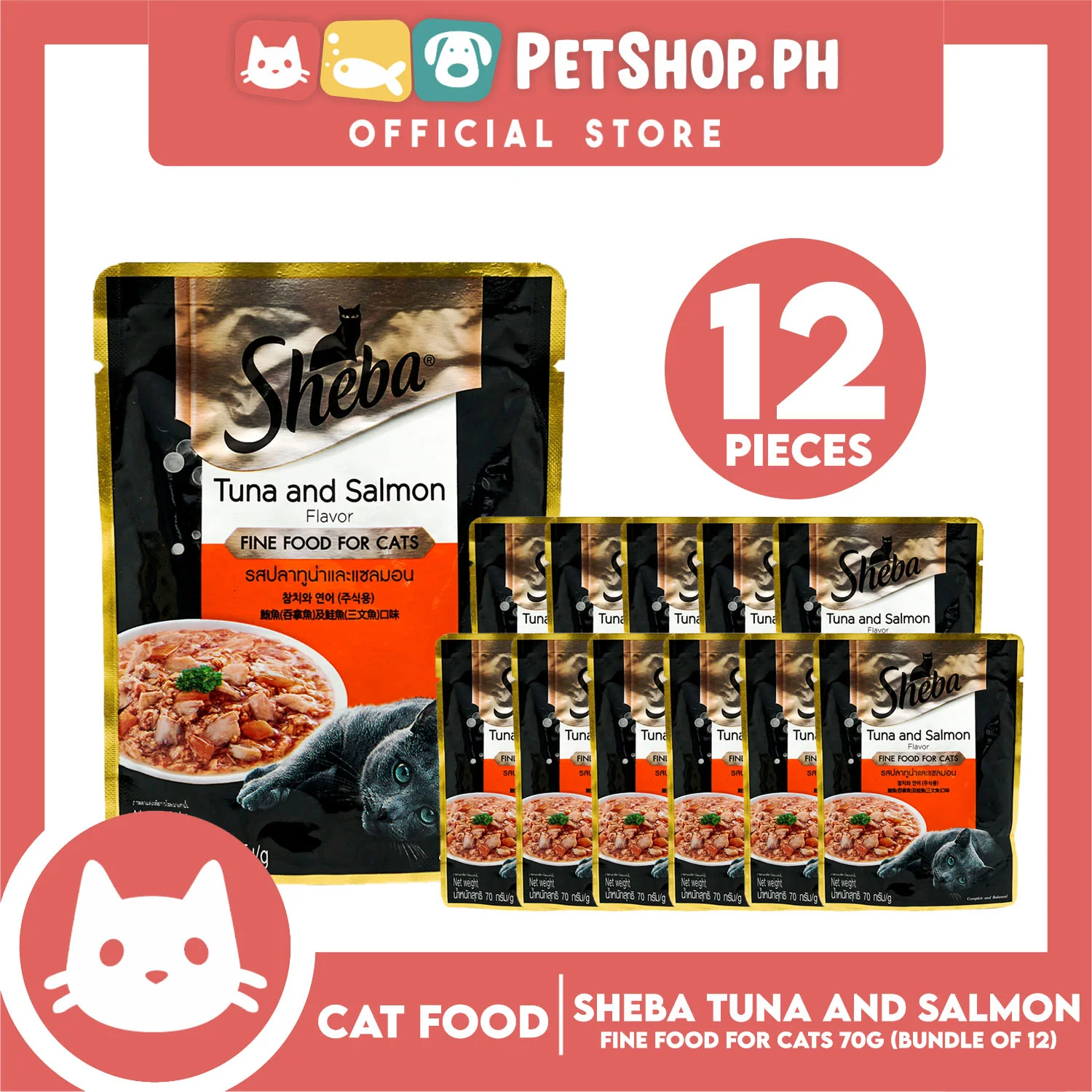 12pcs Sheba Tuna and Salmon Flavor 70g Fine Food for Cats