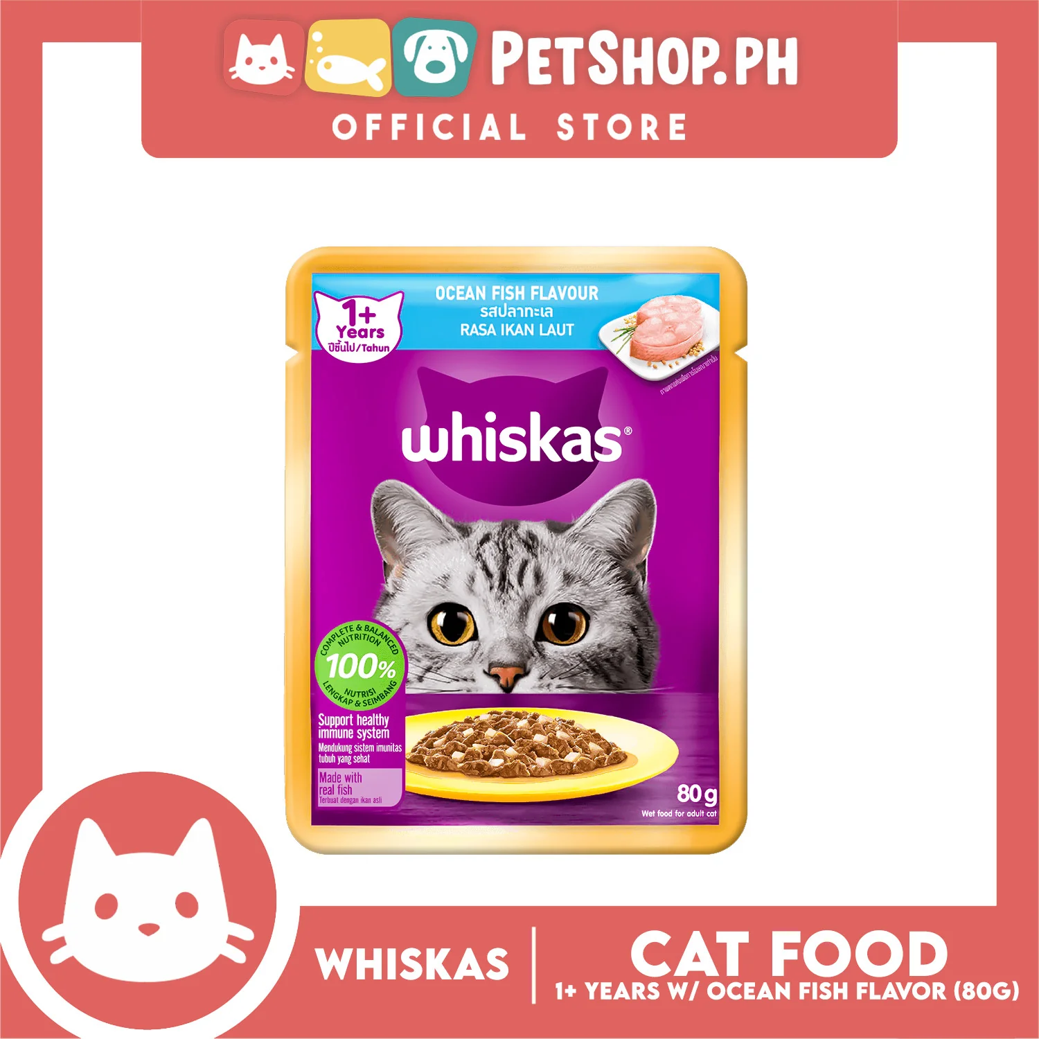 12pcs Whiskas Ocean Fish Pouch Wet Cat Food 80g - Image 4