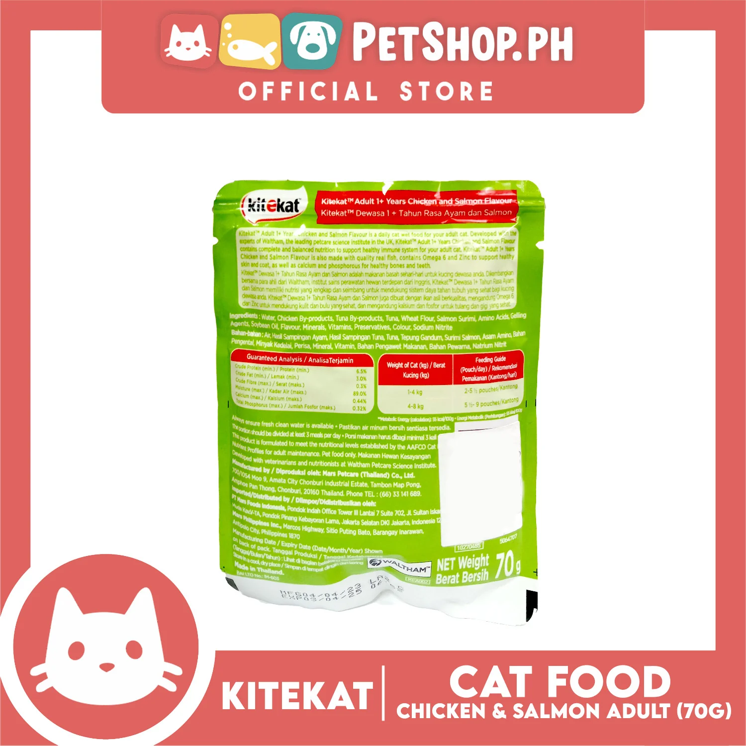 24pcs Kitekat Wet Cat Food in Pouch for Adult 70g (Chicken and Salmon) - Image 3
