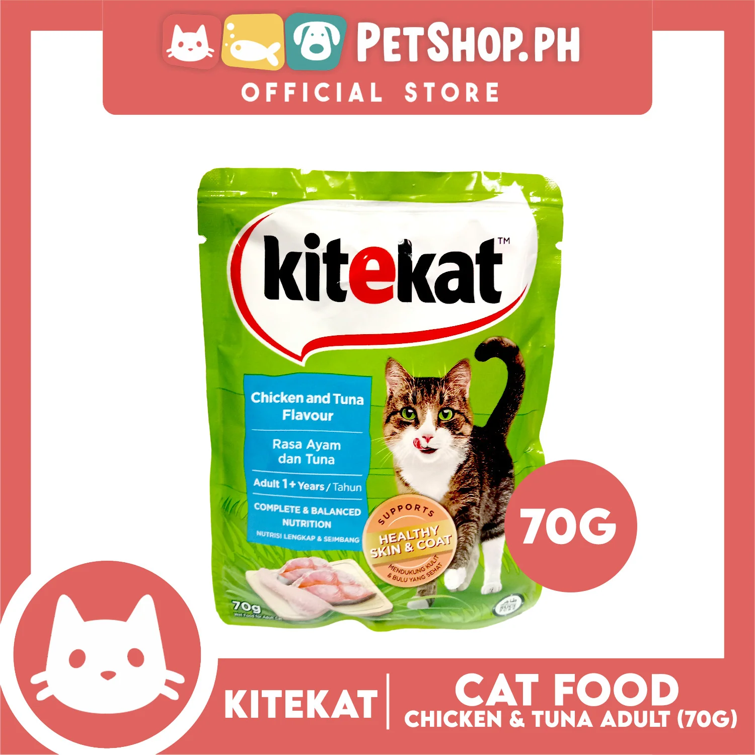 24pcs Kitekat Wet Cat Food in Pouch for Adult 70g (Chicken and Tuna) - Image 2