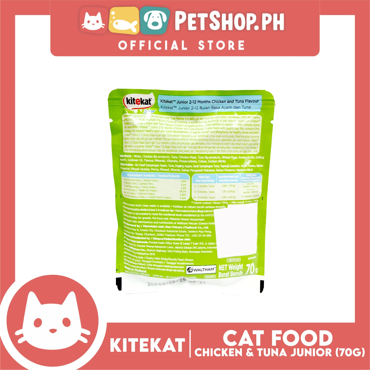 24pcs Kitekat Wet Cat Food in Pouch for Junior 70g (Chicken and Tuna) - Image 3