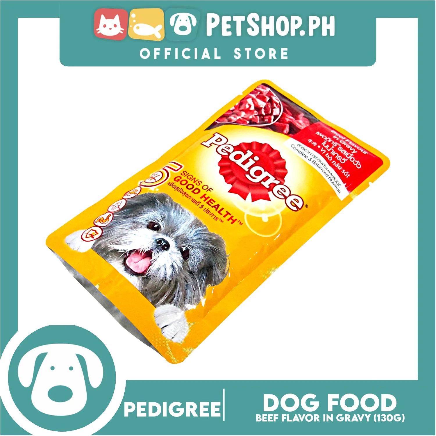 24pcs Pedigree Beef Chunks Flavor In Gravy 130g Dog Food Wet Food - Image 4
