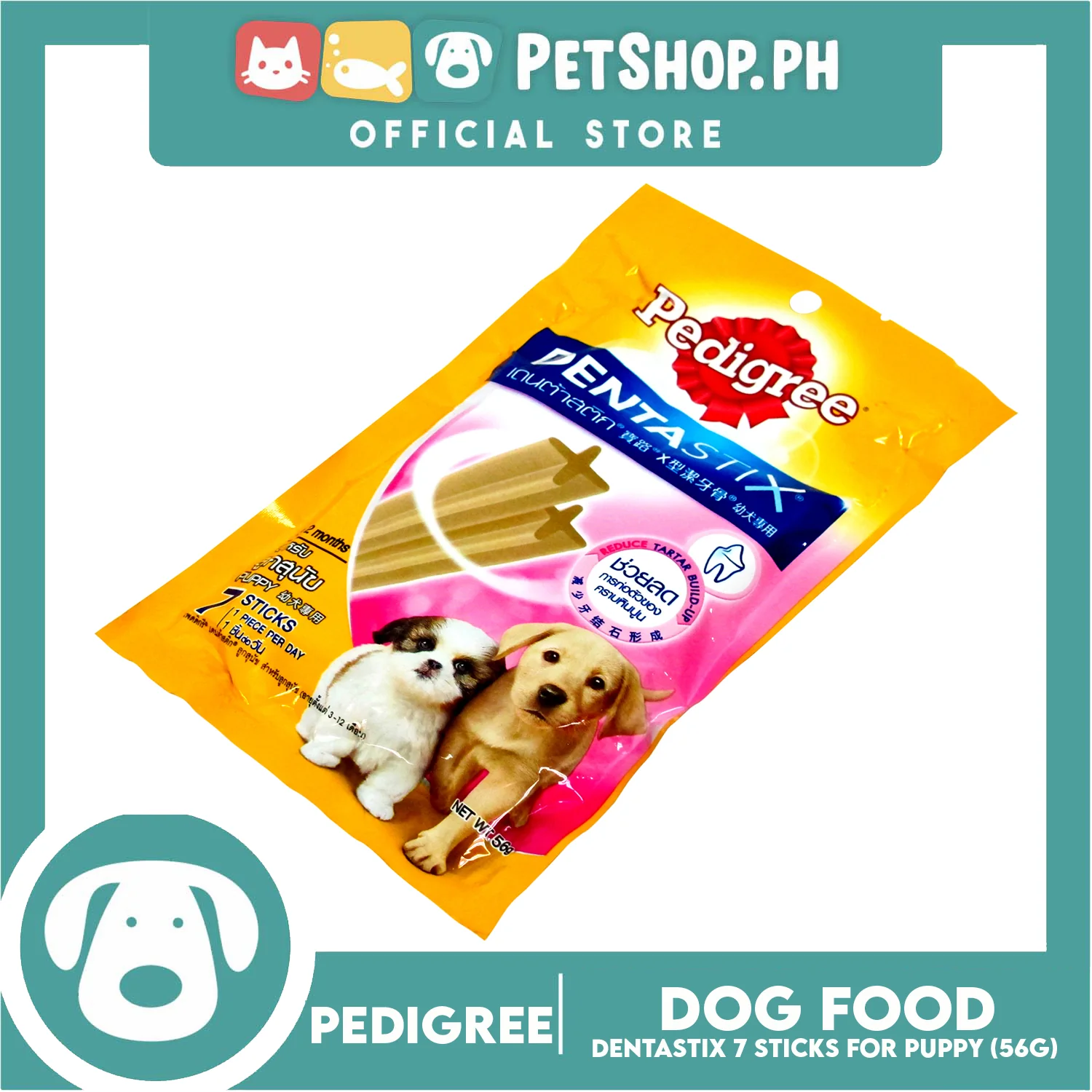 24pcs Pedigree Dentastix Dog Treats Puppy 56g (7 Sticks) For 4-12 months - Image 4