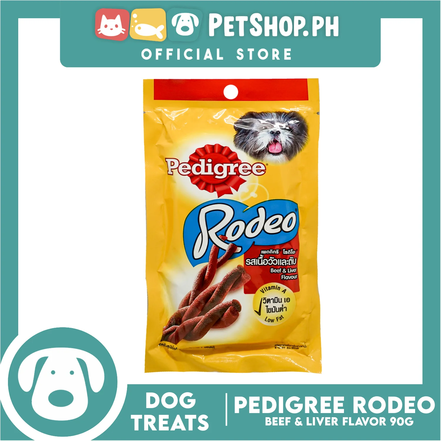 24pcs Pedigree Rodeo Beef and Liver 90g Dog Treats, Twist Stick - Image 2