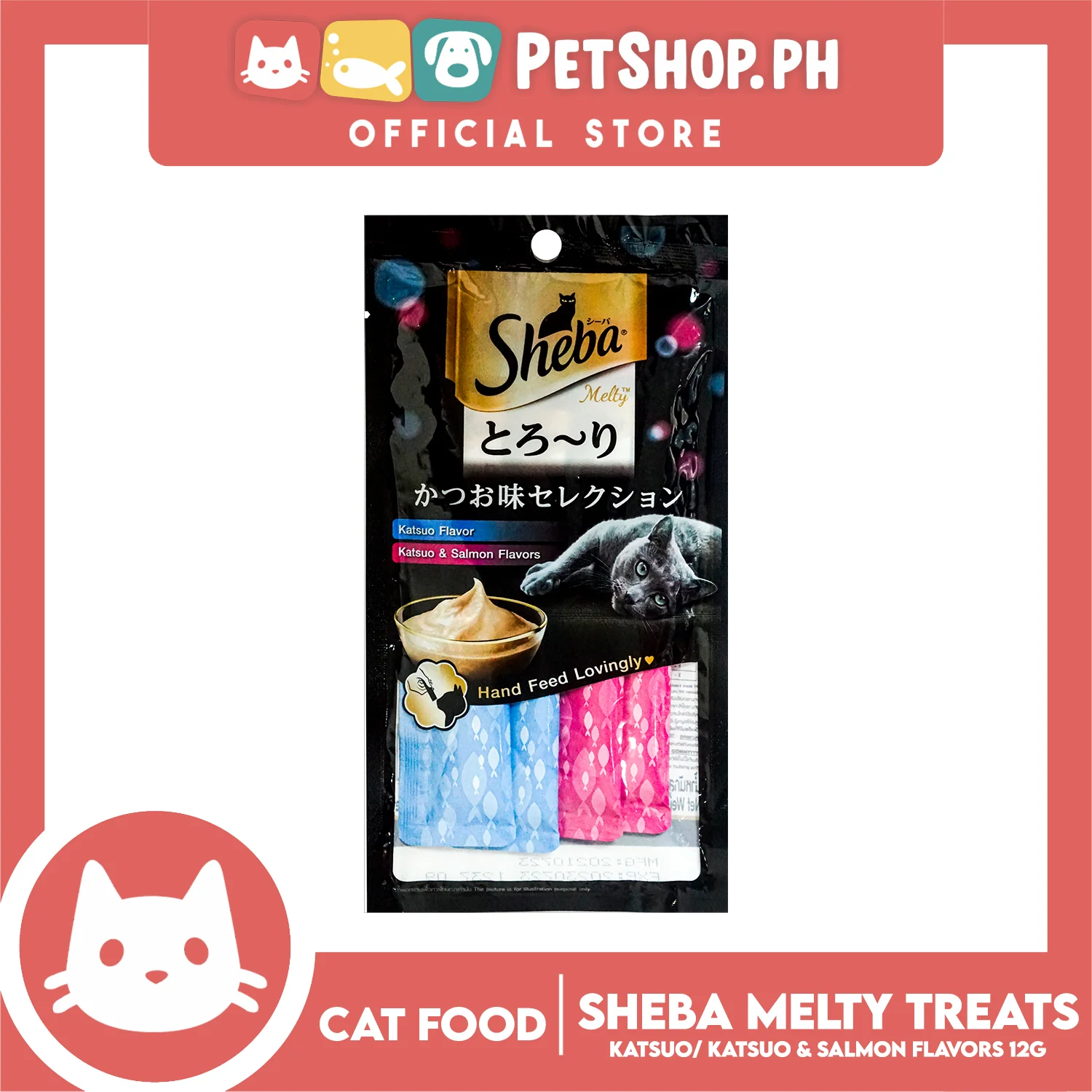24pcs Sheba Melty Katsuo and Salmon Flavors Hand Feed Lovingly 12g x 96 sachets Cat Treats - Image 2