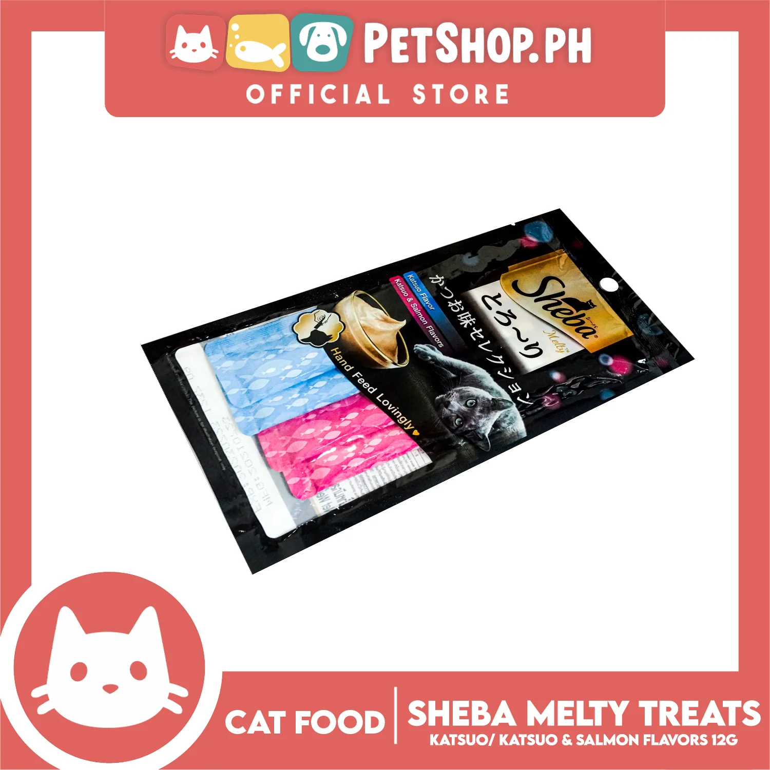 24pcs Sheba Melty Katsuo and Salmon Flavors Hand Feed Lovingly 12g x 96 sachets Cat Treats - Image 3