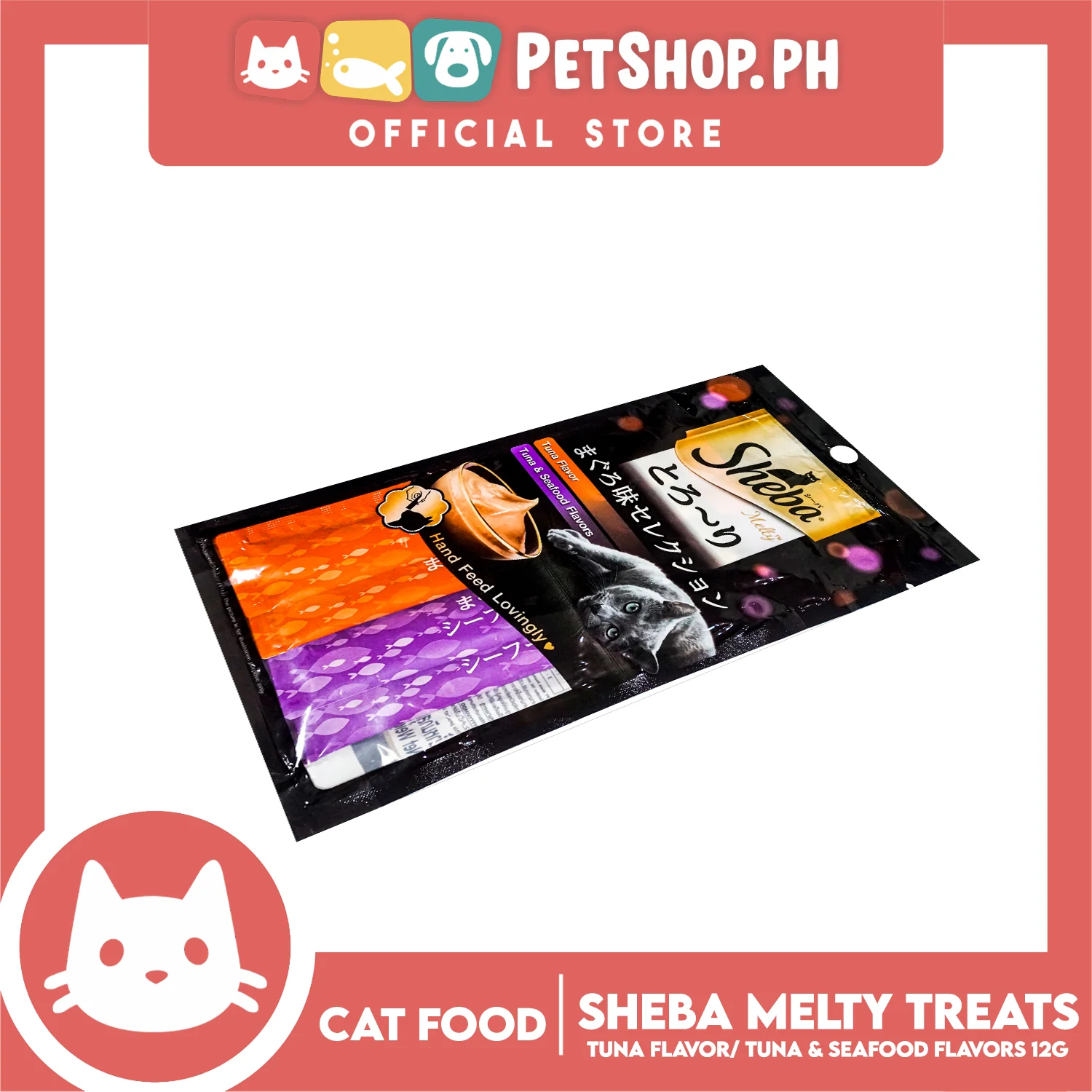 24pcs Sheba Melty Tuna Seafood Flavors Hand Feed Lovingly 12g x 96 sachets Cat Treats - Image 4