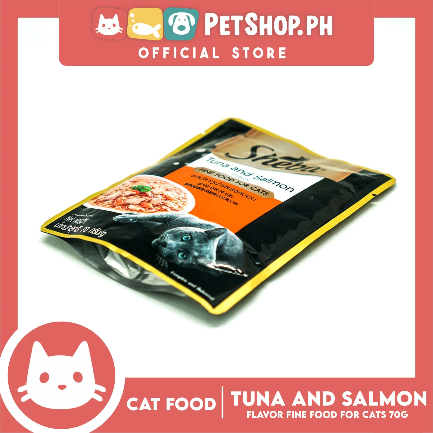 24pcs Sheba Tuna and Salmon Flavor 70g Fine Food for Cats - Image 3