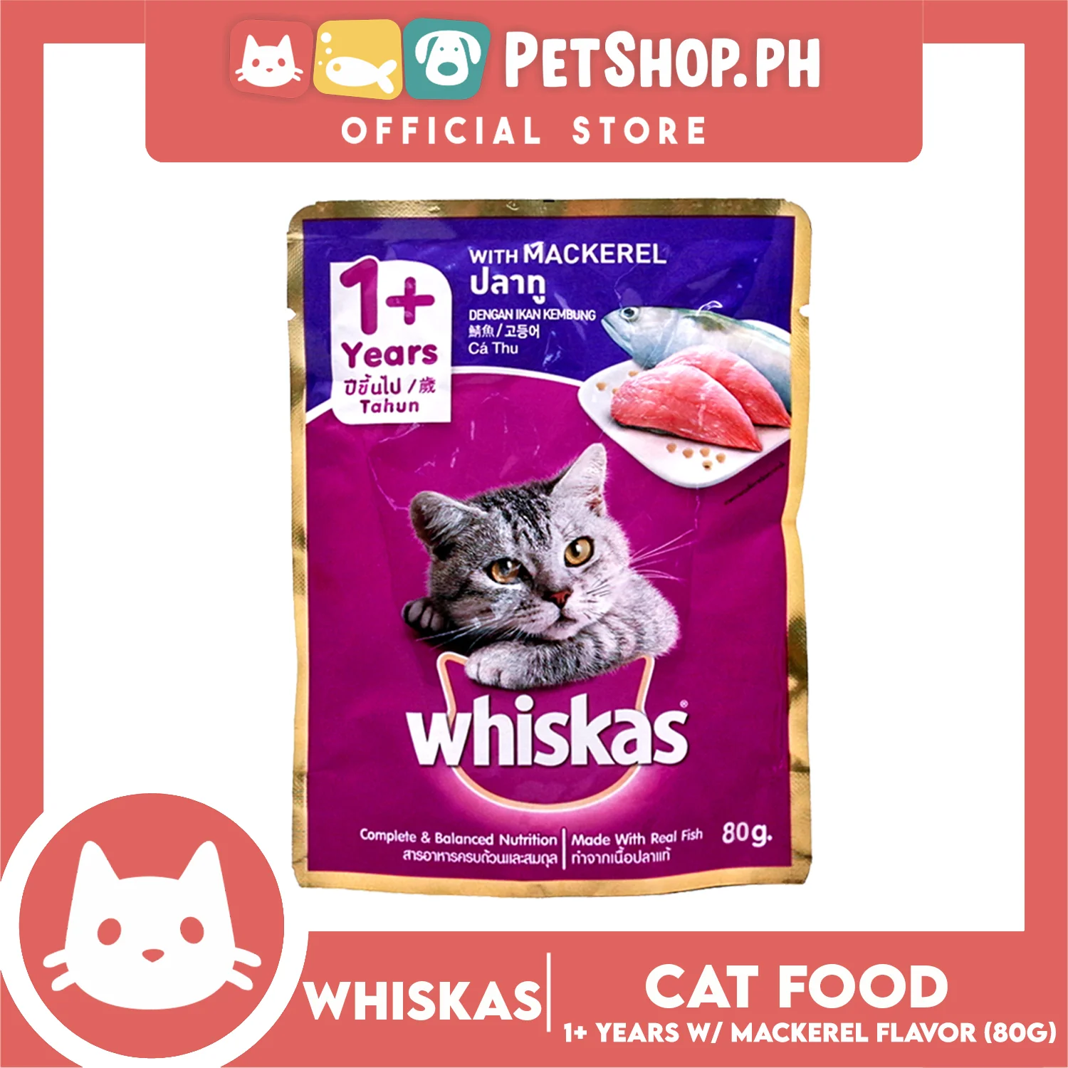 24pcs Whiskas Mackerel Flavor Pouch Wet Cat Food 80g - Image 2