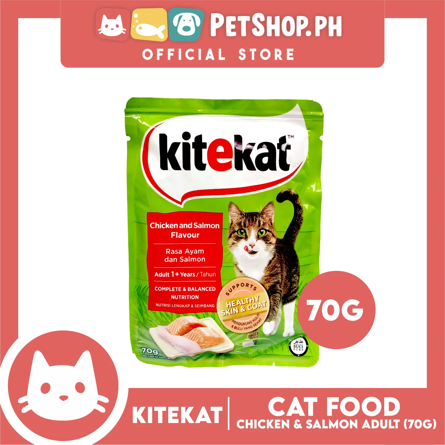 6pcs Kitekat Wet Cat Food in Pouch for Adult 70g (Chicken and Salmon) - Image 3
