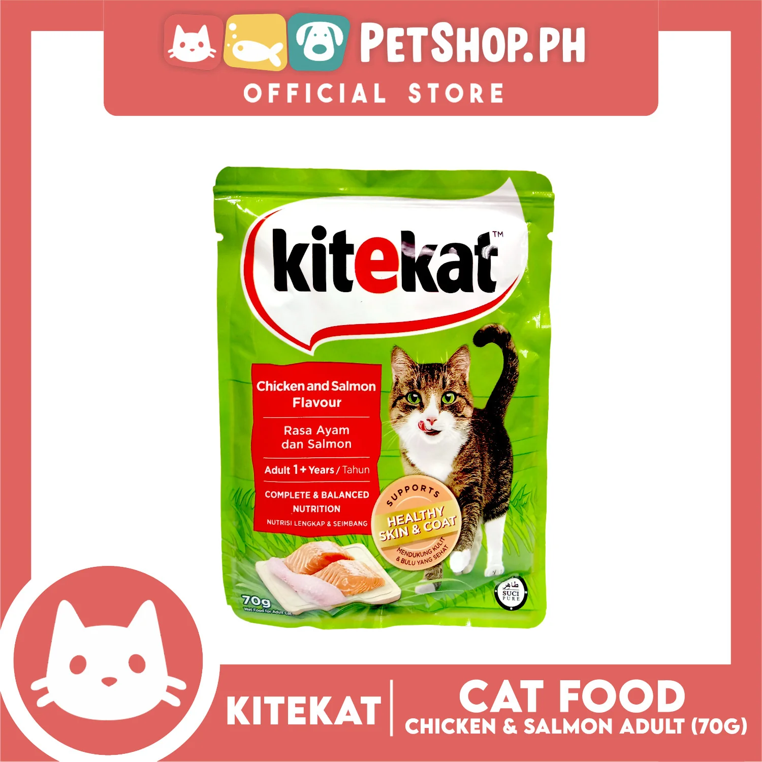6pcs Kitekat Wet Cat Food in Pouch for Adult 70g (Chicken and Salmon) - Image 5