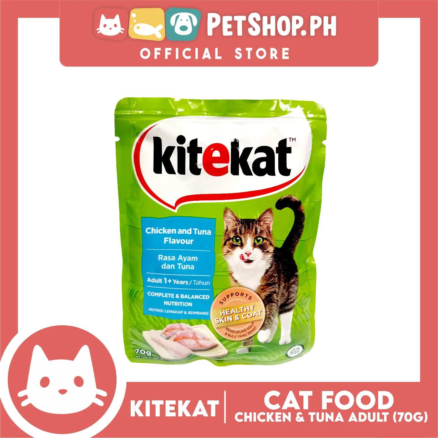 6pcs Kitekat Wet Cat Food in Pouch for Adult 70g (Chicken and Tuna) - Image 2