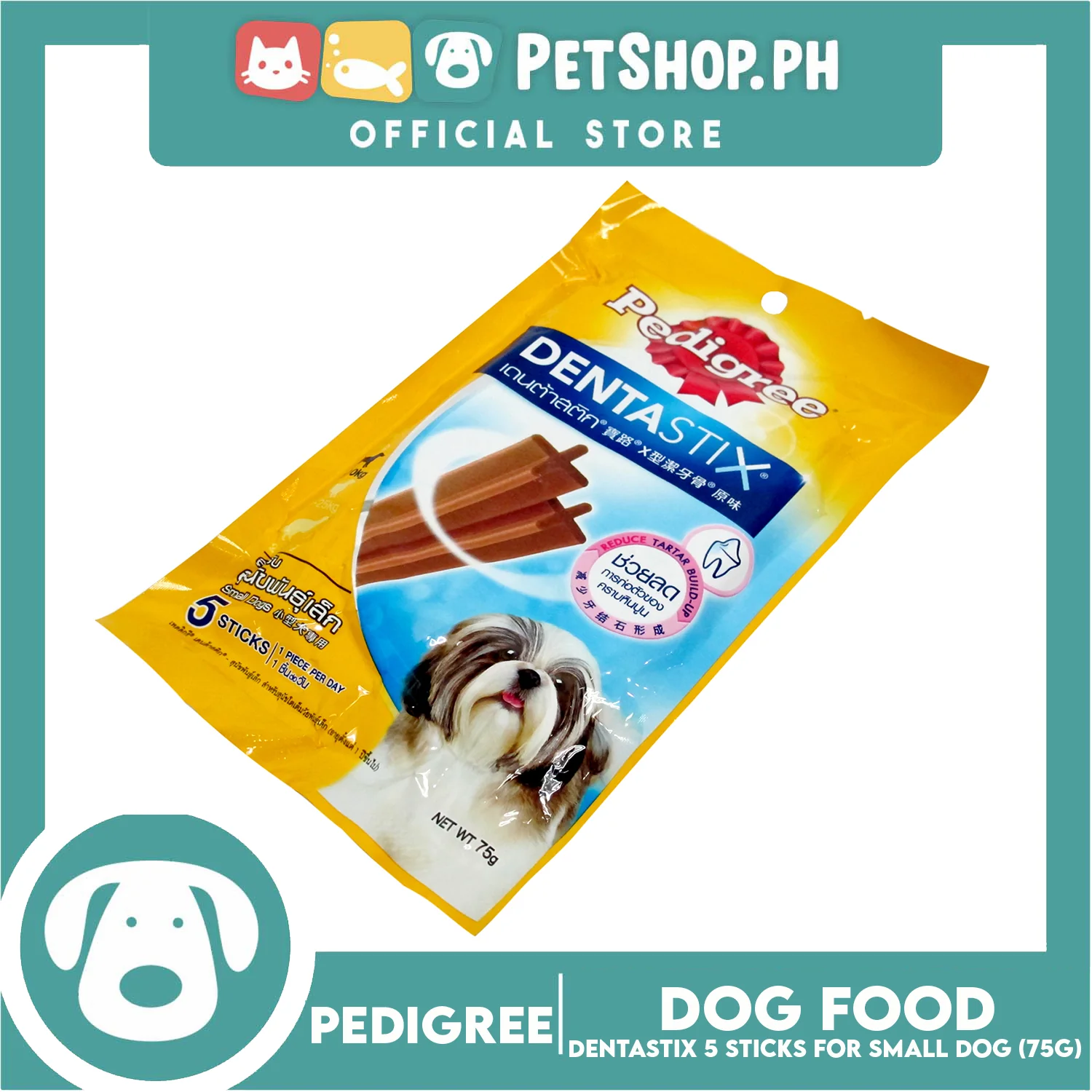 6pcs Pedigree DentaStix Small (5-10kg) 75g (5 Sticks) Dog Dental Treats - Image 3