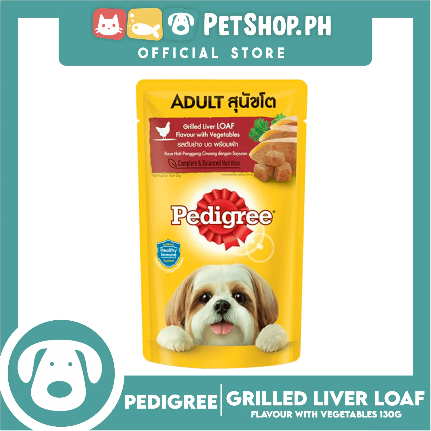 6pcs Pedigree Grilled Liver Flavor with Vegetable 130g Dog Food - Image 2