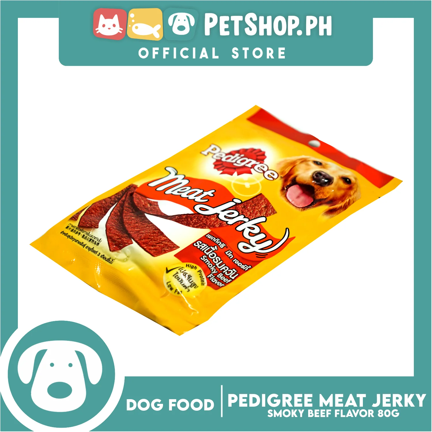 6pcs Pedigree Meat Jerky Smokey Beef Flavor 80g Dog Treats, Soft Chew - Image 4