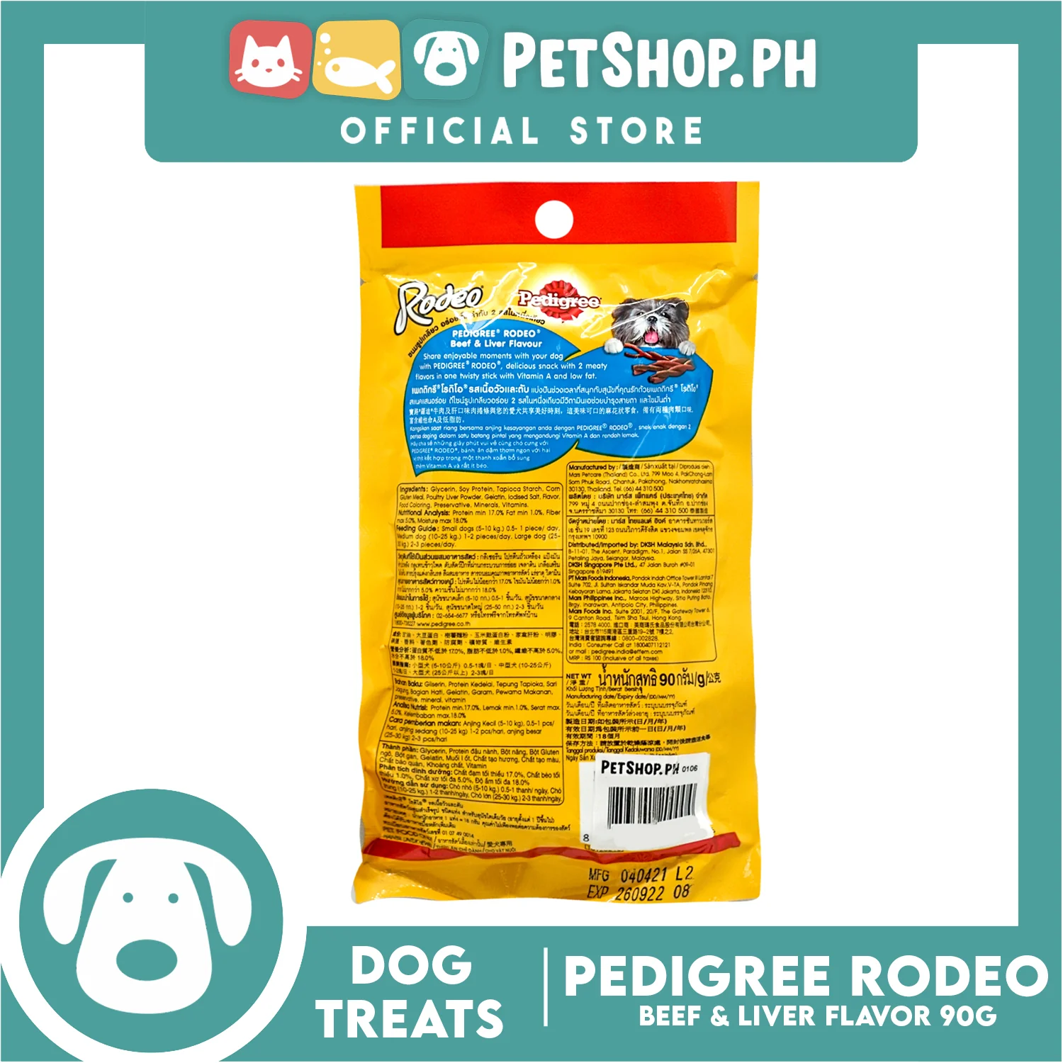 6pcs Pedigree Rodeo Beef and Liver 90g Dog Treats, Twist Stick - Image 5