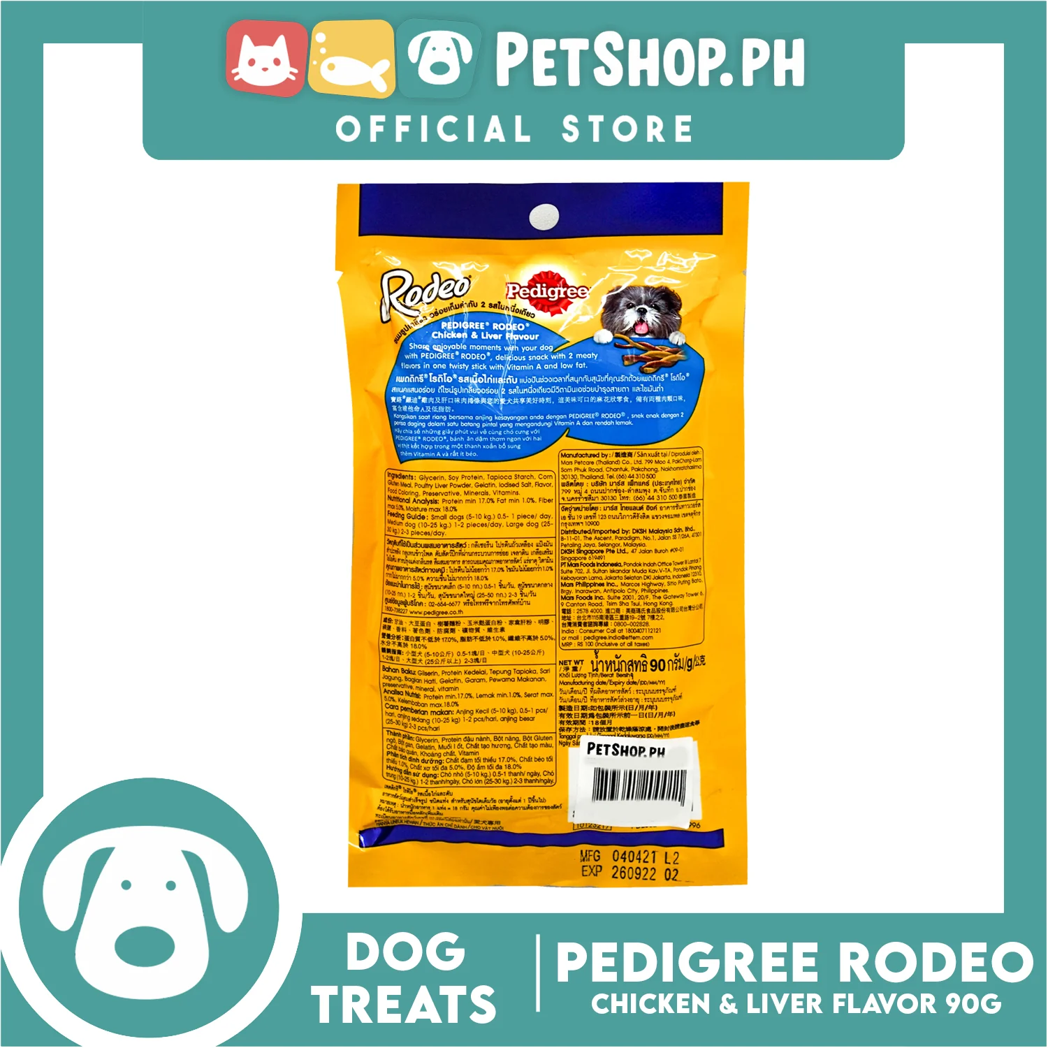 6pcs Pedigree Rodeo Chicken and Liver 90g Dog Treats, Twist Stick - Image 3