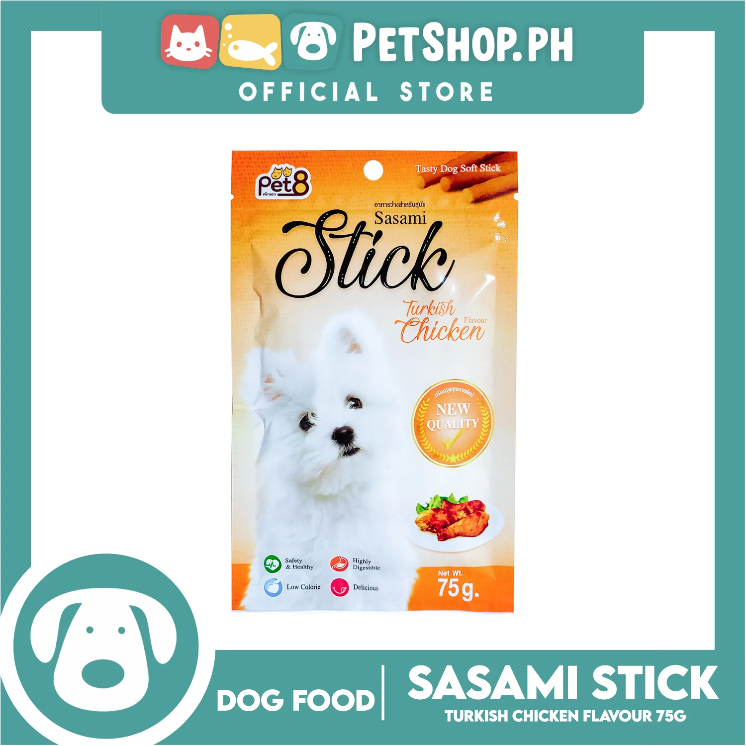 6pcs Sasami Stick Tasty Dog Soft Stick 75g Per Pack (Turkish Chicken) Dog Food, Dog Treats - Image 2