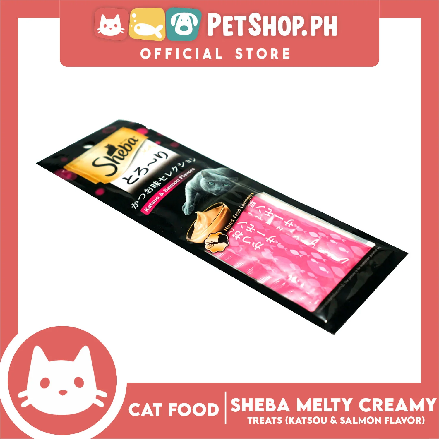 6pcs Sheba Melty Katsou and Salmon Creamy Cat Treat 24g Premium Cat Snack Food - Image 3