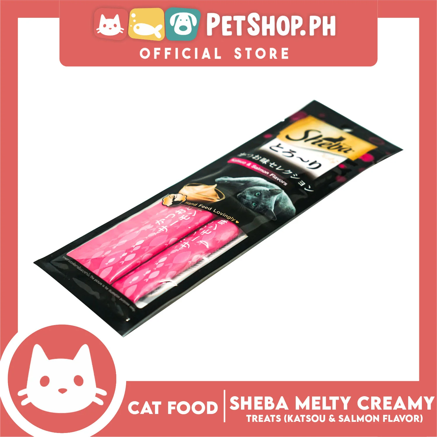 6pcs Sheba Melty Katsou and Salmon Creamy Cat Treat 24g Premium Cat Snack Food - Image 4