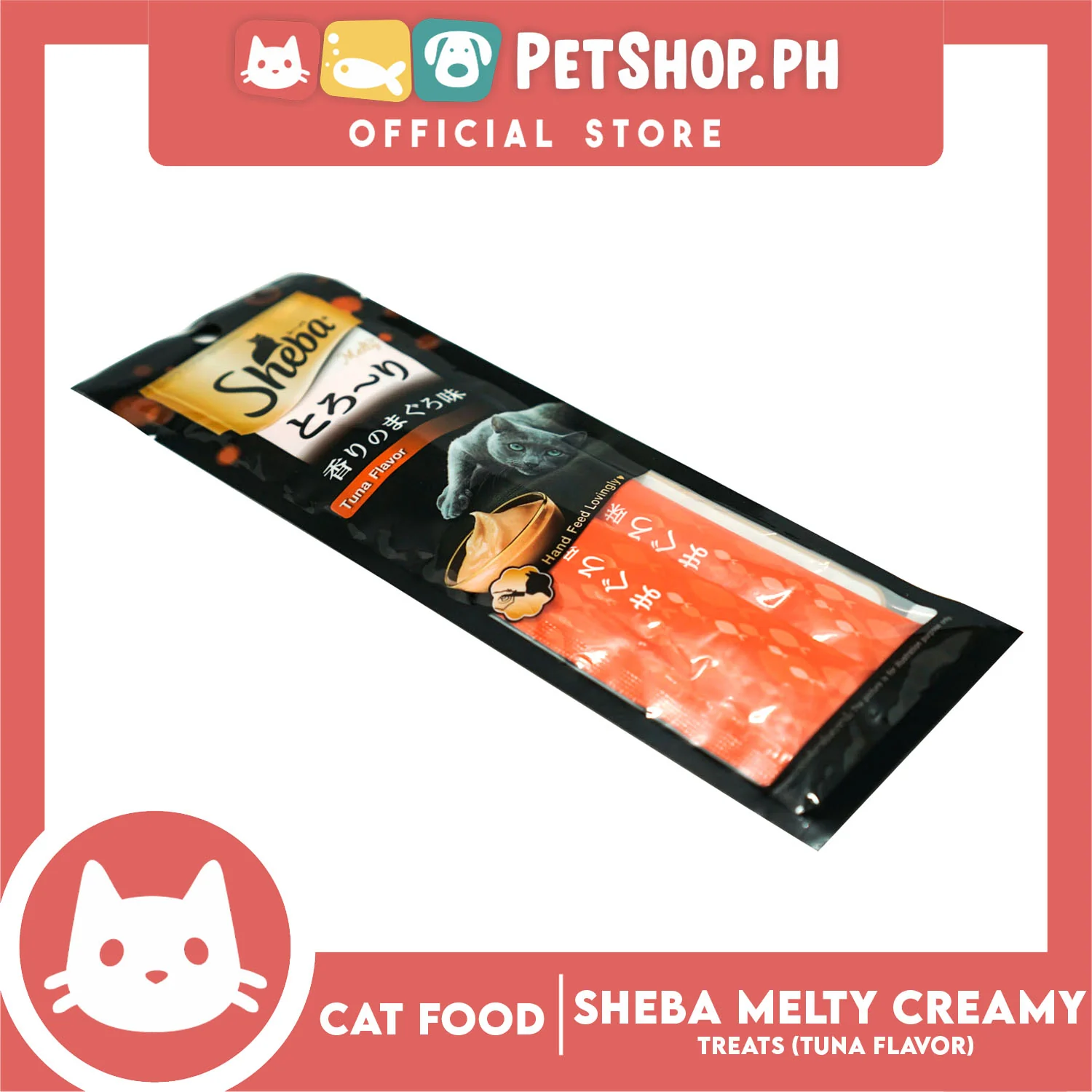 6pcs Sheba Melty Tuna Creamy Cat Treat 24g Premium Cat Snack Food - Image 3