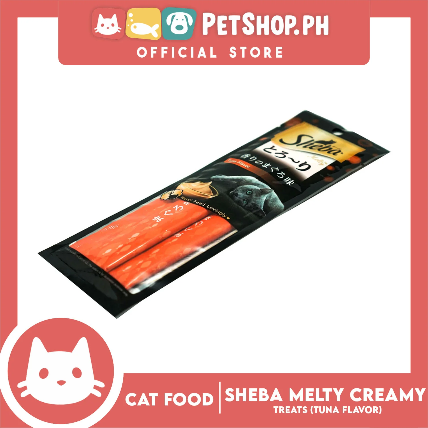 6pcs Sheba Melty Tuna Creamy Cat Treat 24g Premium Cat Snack Food - Image 4