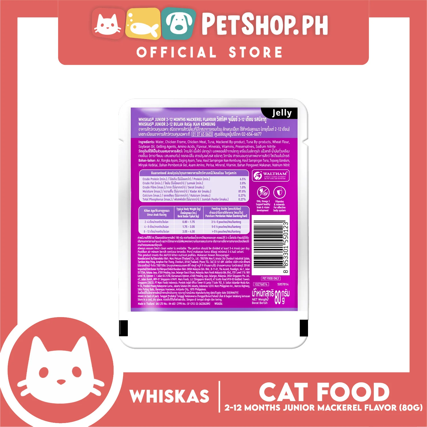 6pcs Whiskas Junior Mackerel Pouch Wet Cat Food 80g - Image 3