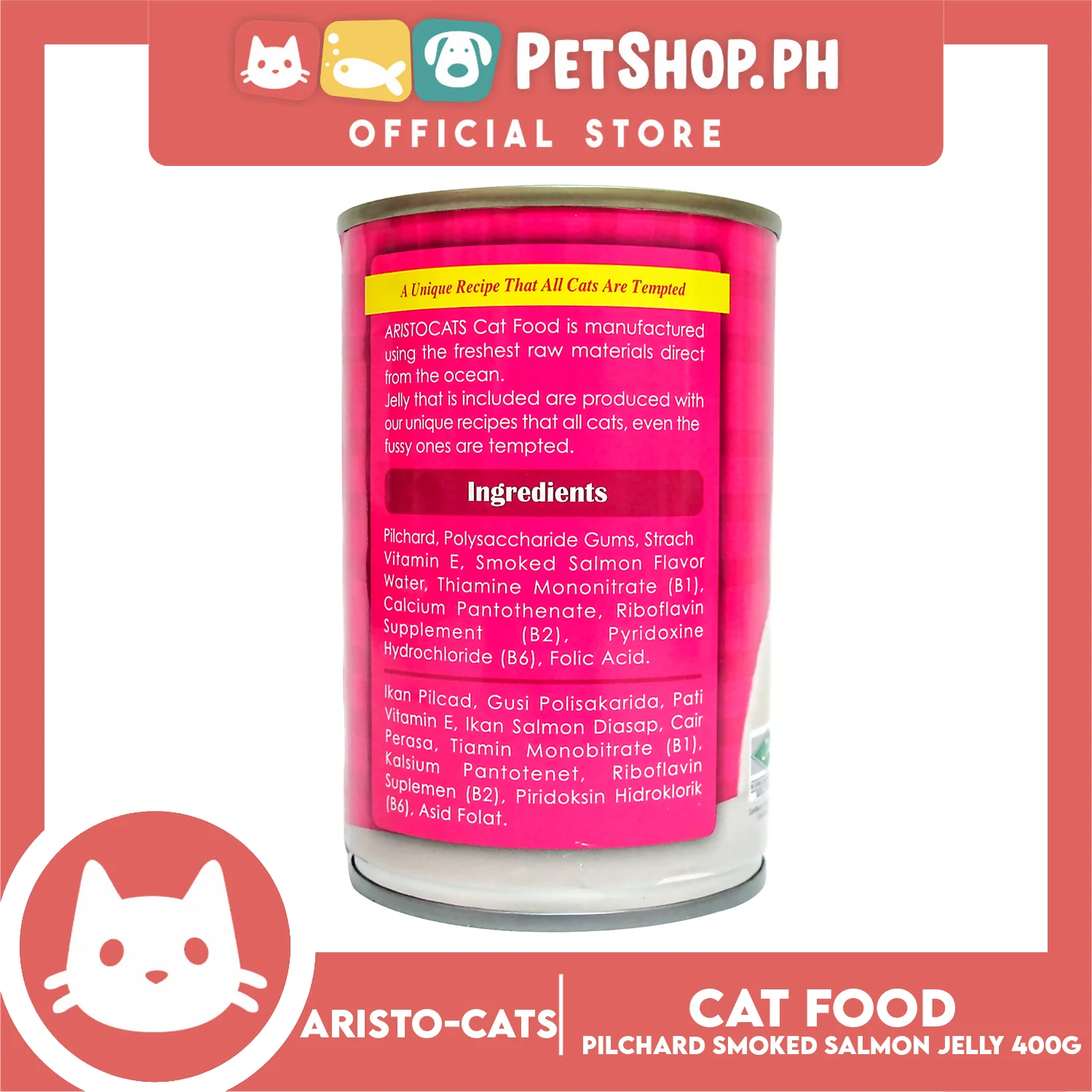 Aristo Cats Yi HU Pilchard In Smoked Salmon Jelly 400g - Image 2