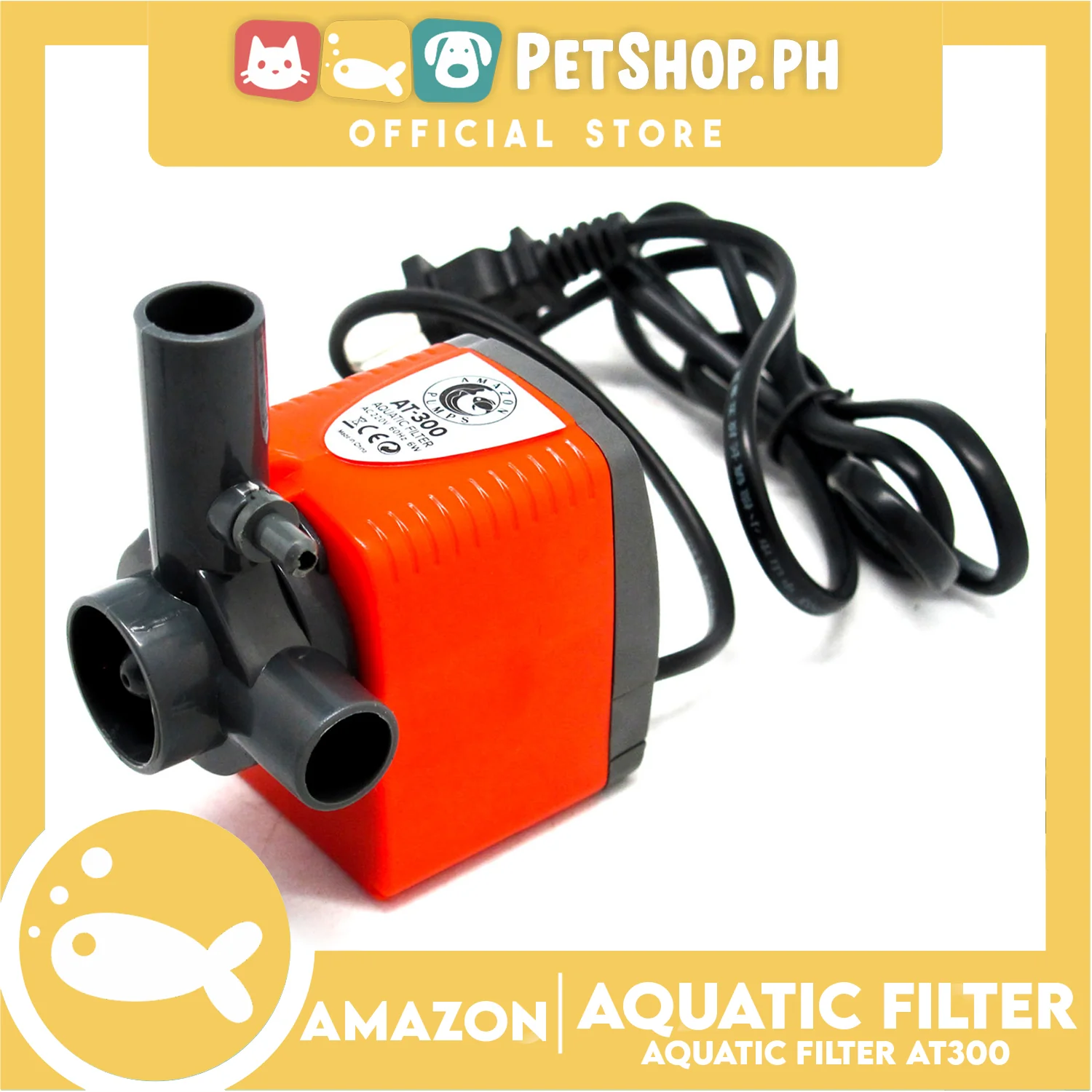 AT-300 Amazon Overhead Filter - Image 4