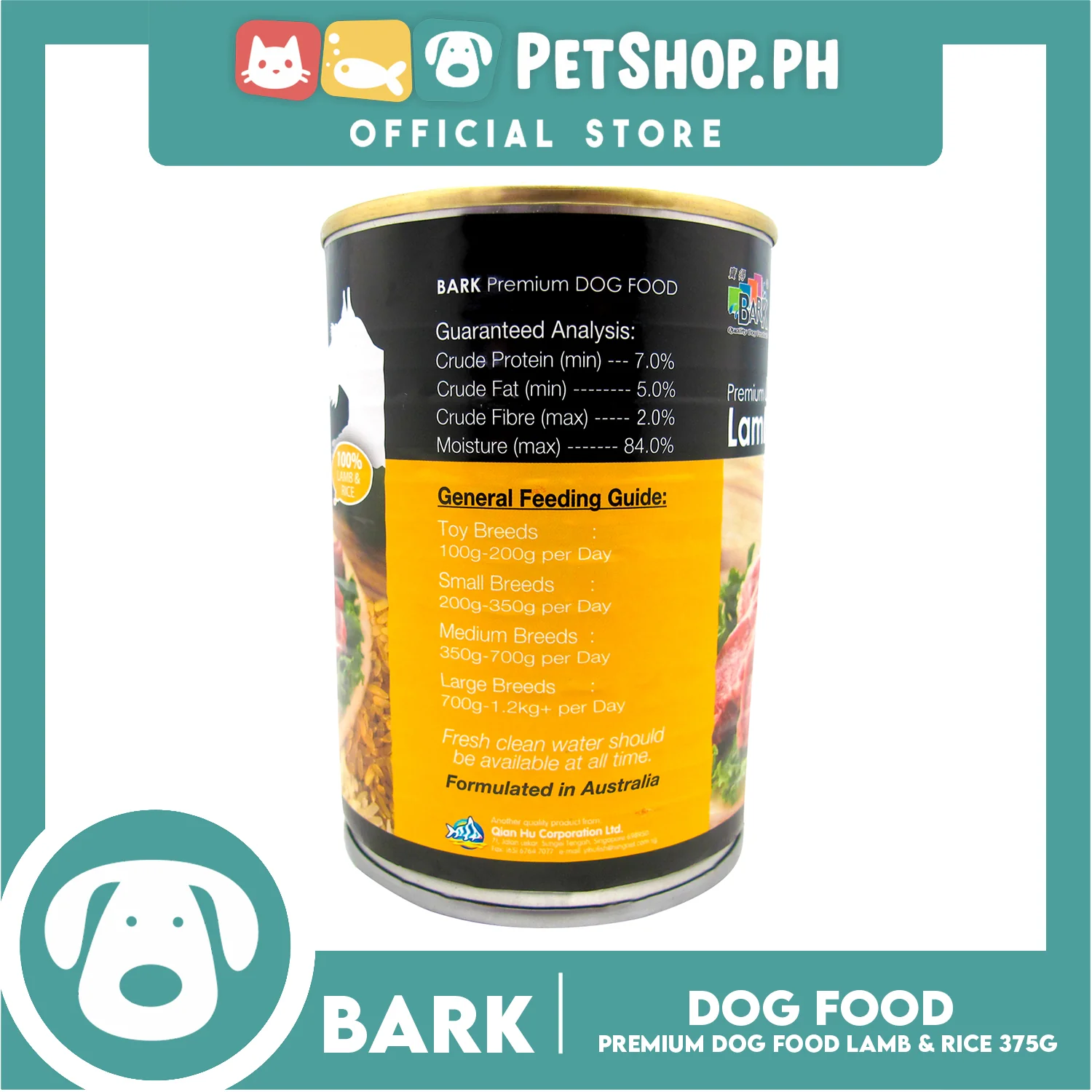Bark Premium Dog Food Lamb and Rice 375g - Image 2