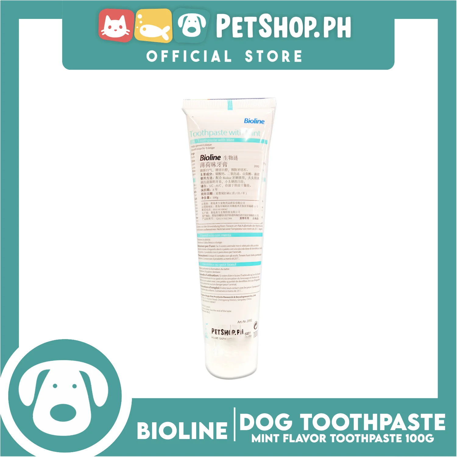 Bioline Toothpaste Mint Flavor 100g For Pets Use Only - Image 2