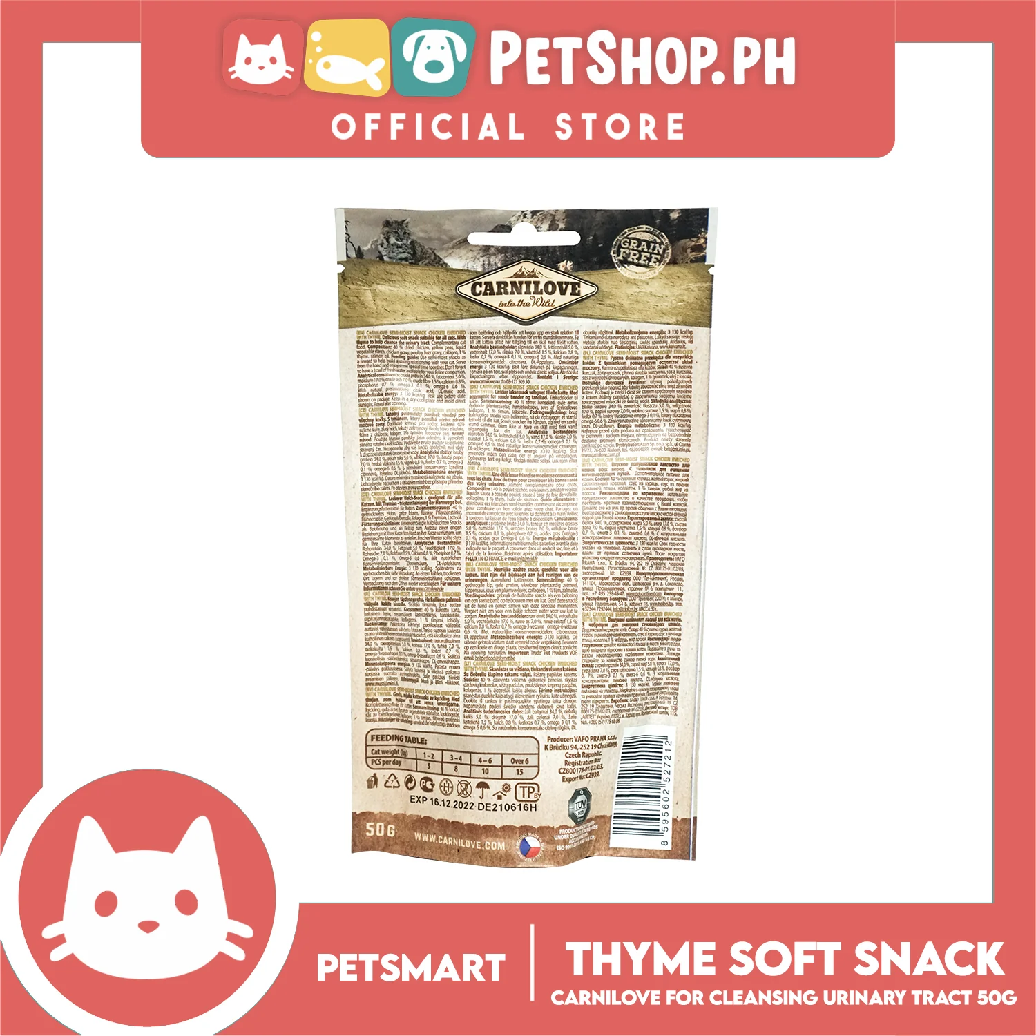 Carnilove Soft Snack Chicken with Thyme 50g Cat Treats - Image 2