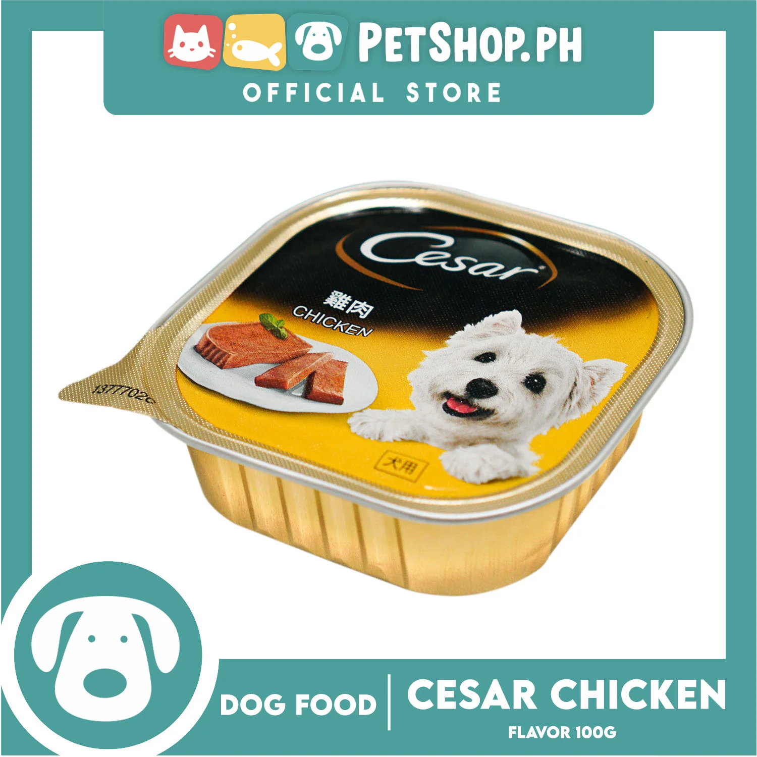 Cesar Chicken 100g Dog Wet Food - Image 3