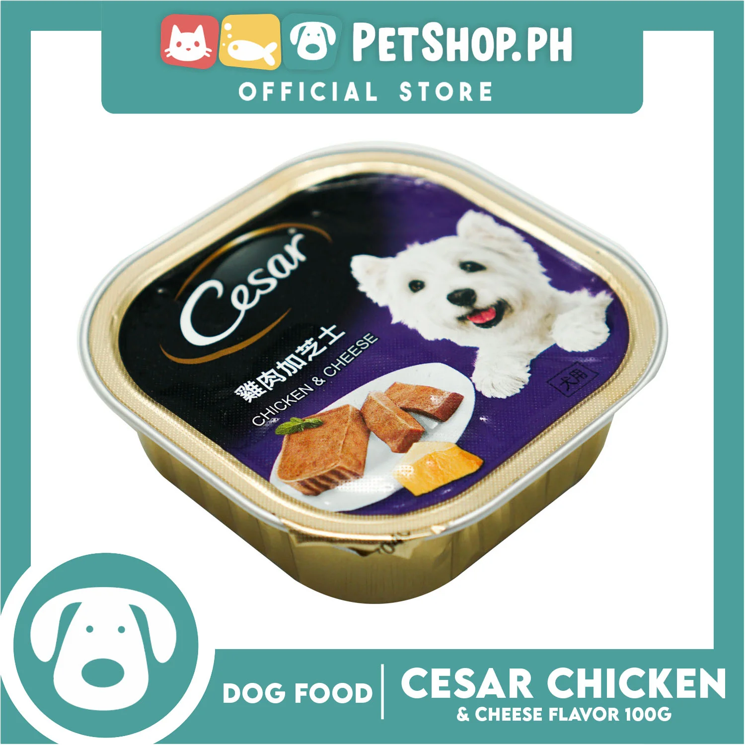 Cesar Chicken and Cheese Flavor 100g Dog Wet Food