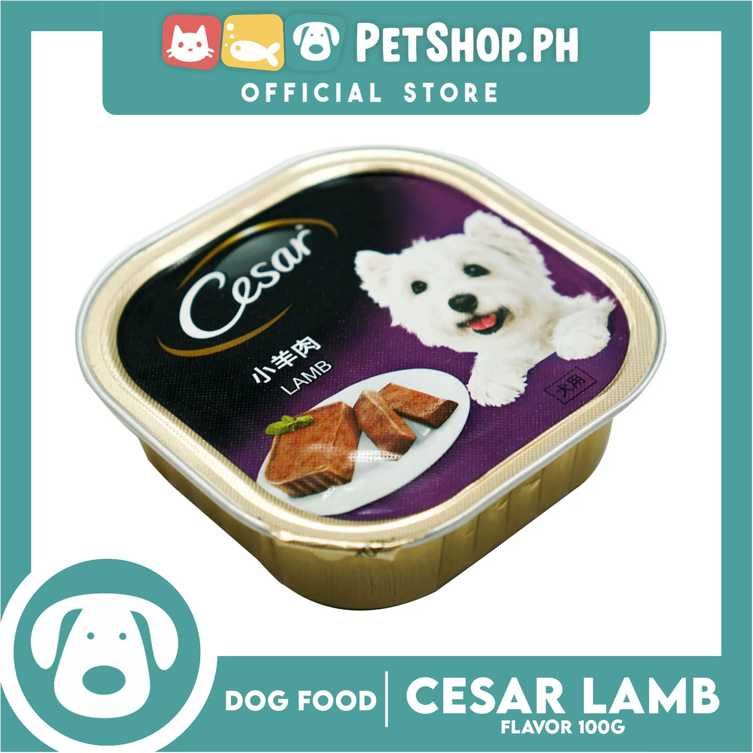 Cesar Lamb Flavor 100g Dog Wet Food - Image 2
