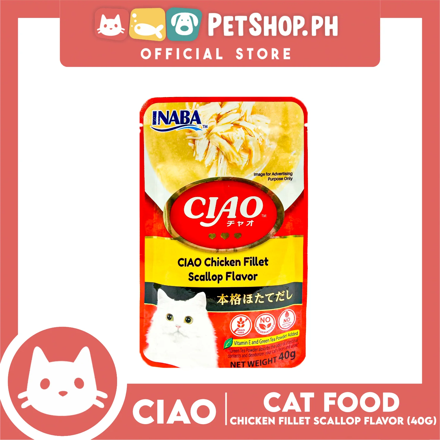 Ciao Chicken Fillet Scallop Flavor 40g (IC-205) Cat Wet Food - Image 2