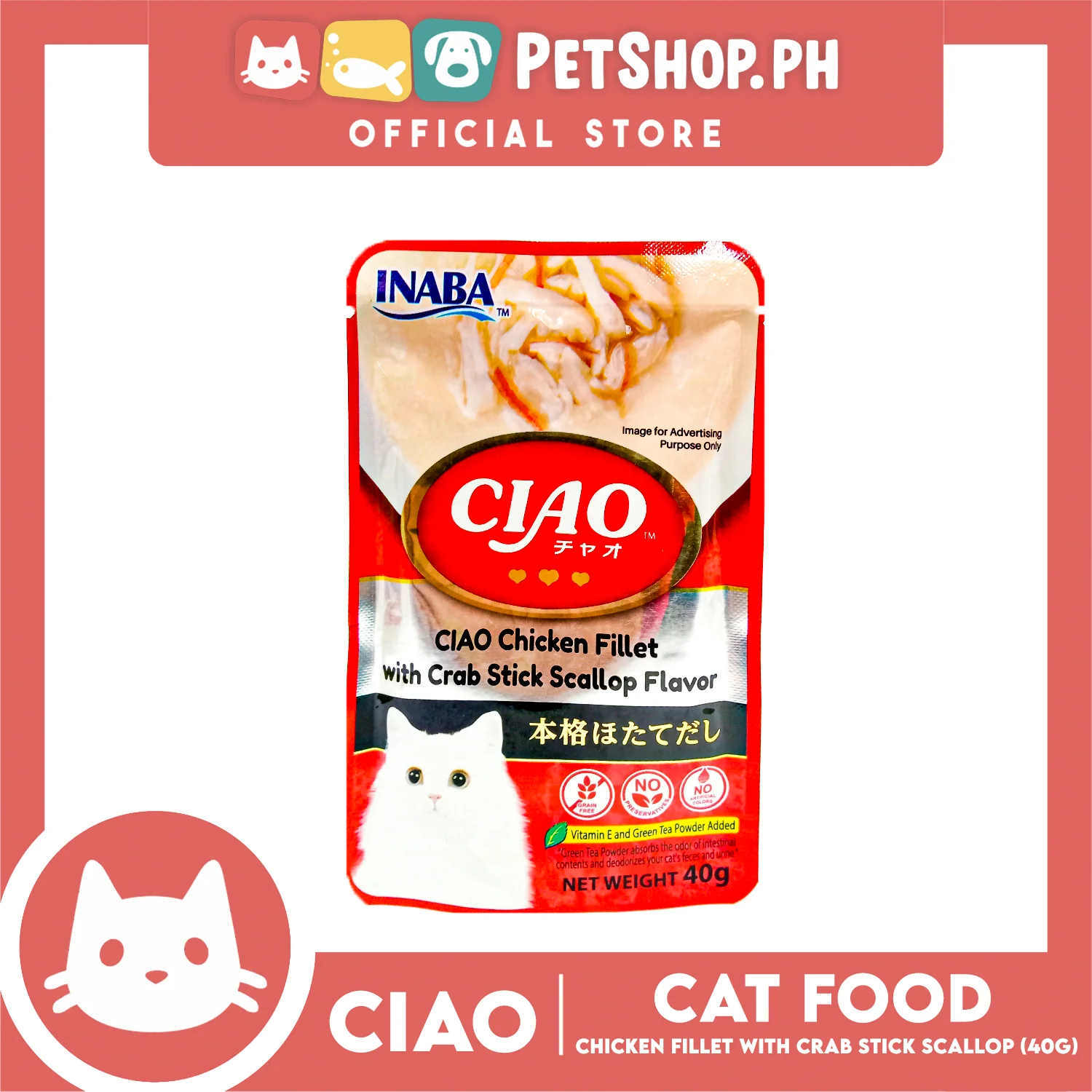 Ciao Chicken Fillet With Crab Stick Scallop Flavor 40g (IC-209) Cat Wet Food - Image 2