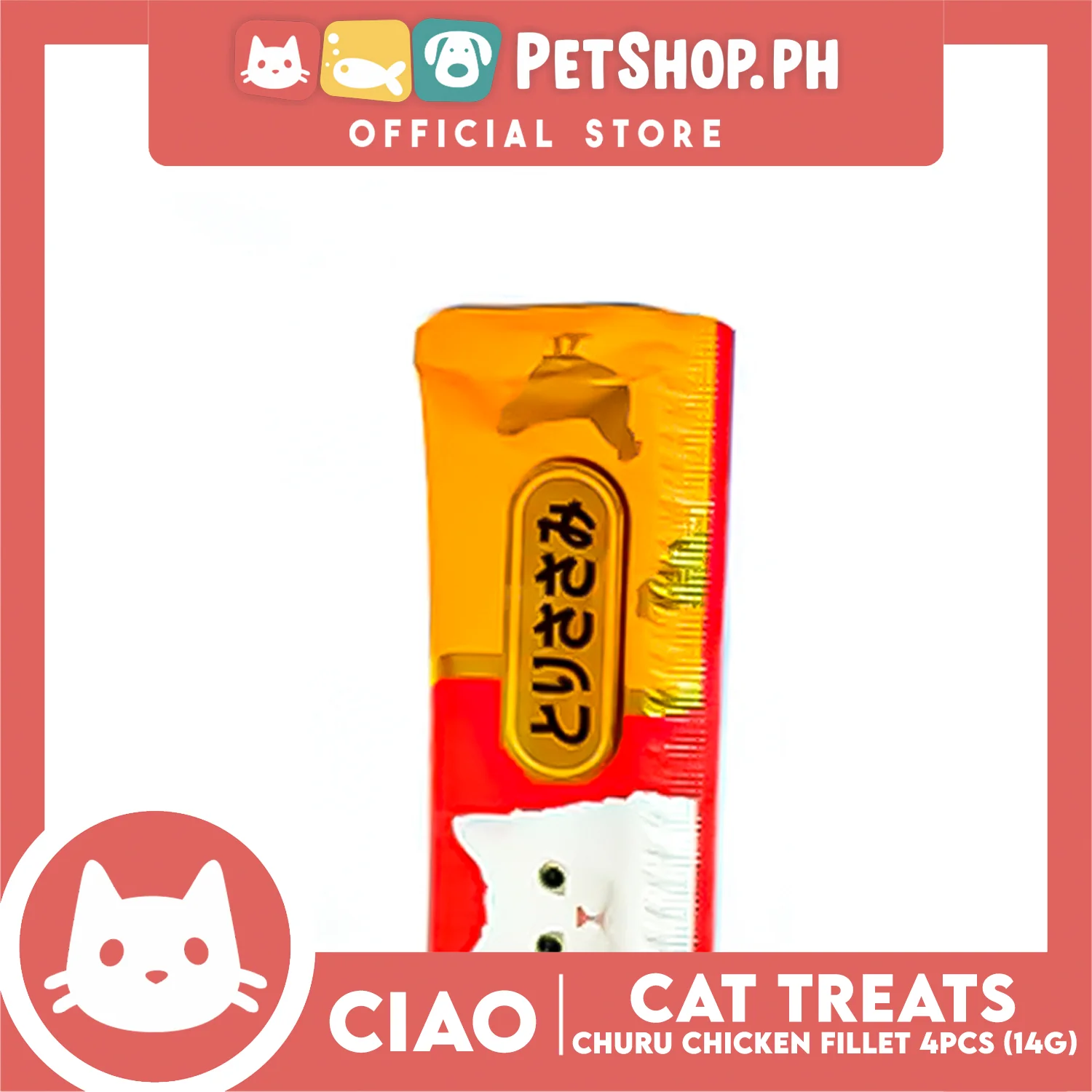 Ciao Churu Chicken Fillet Flavor (SC-73) Creamy Cat Treats 14g x 4pcs - Image 3