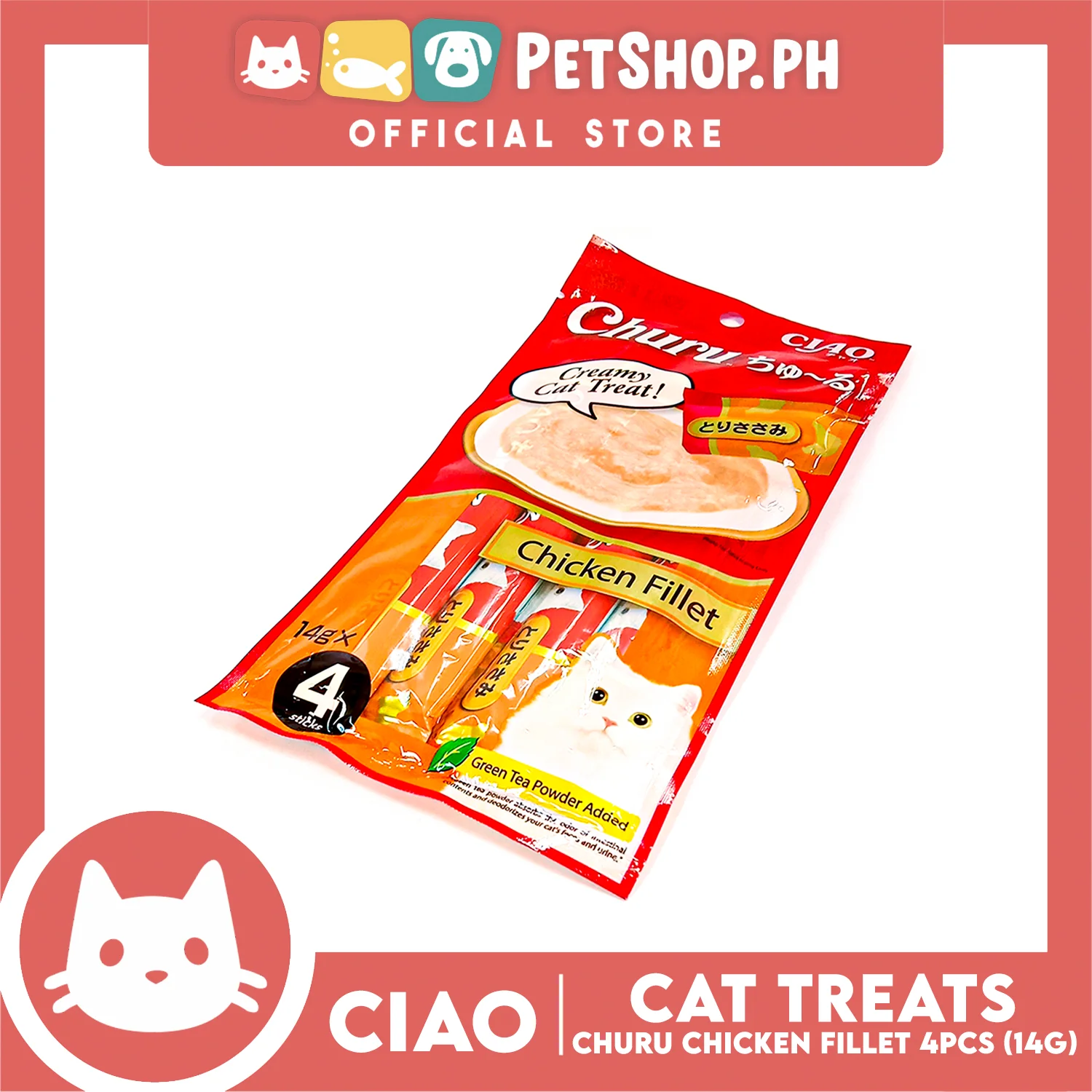 Ciao Churu Chicken Fillet Flavor (SC-73) Creamy Cat Treats 14g x 4pcs - Image 4
