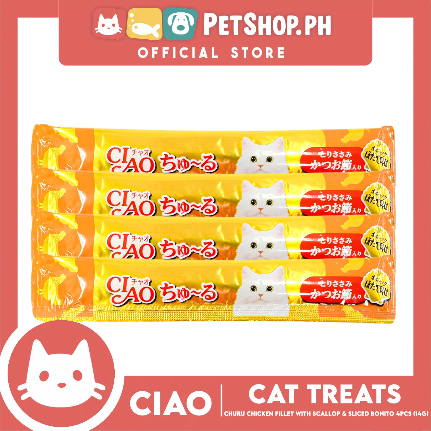 Ciao Churu Chicken Fillet With Scallop And Sliced Bonito Flavor (SC-102) Creamy Cat Treats 14g x 4pcs - Image 4