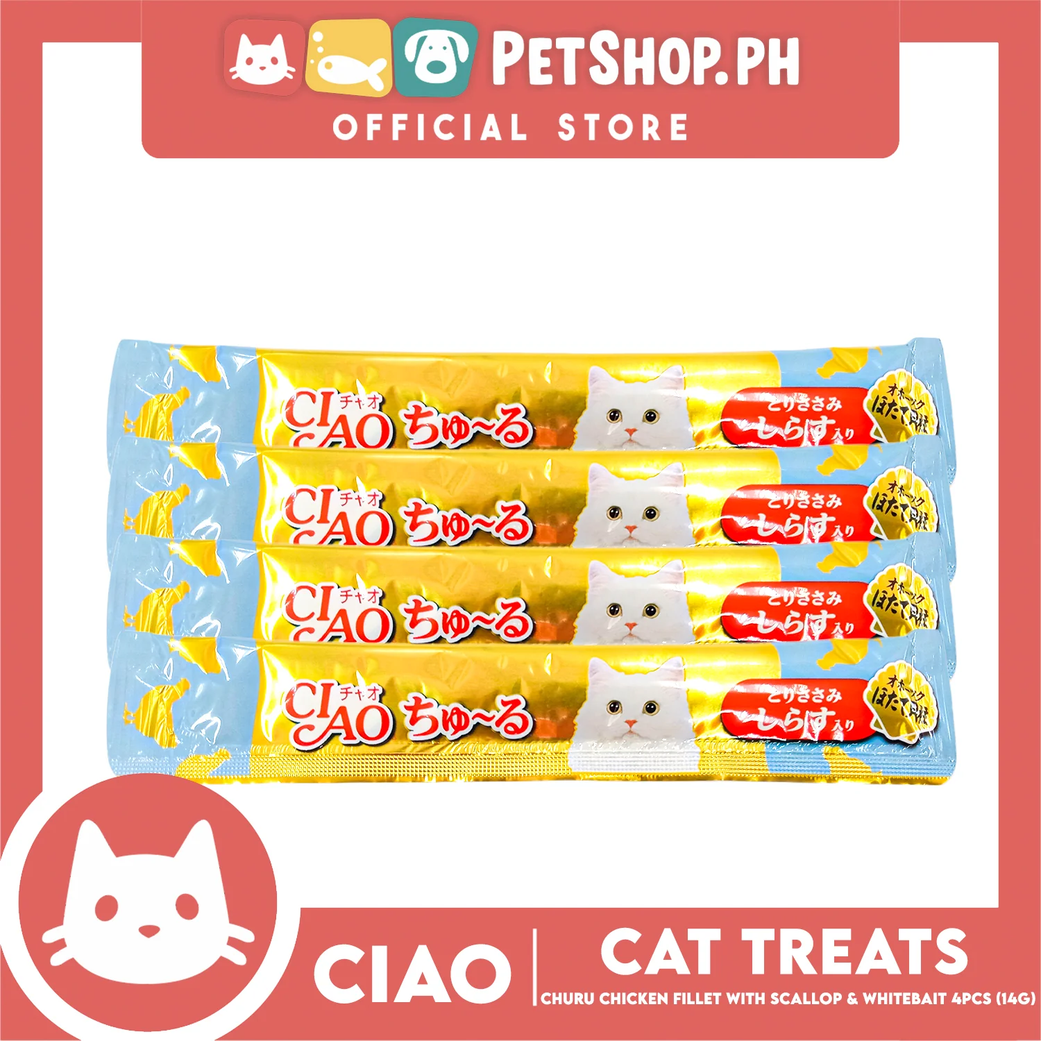 Ciao Churu Chicken Fillet With Scallop And Whitebait Flavor (SC-103) Creamy Cat Treats 14g x 4pcs - Image 2