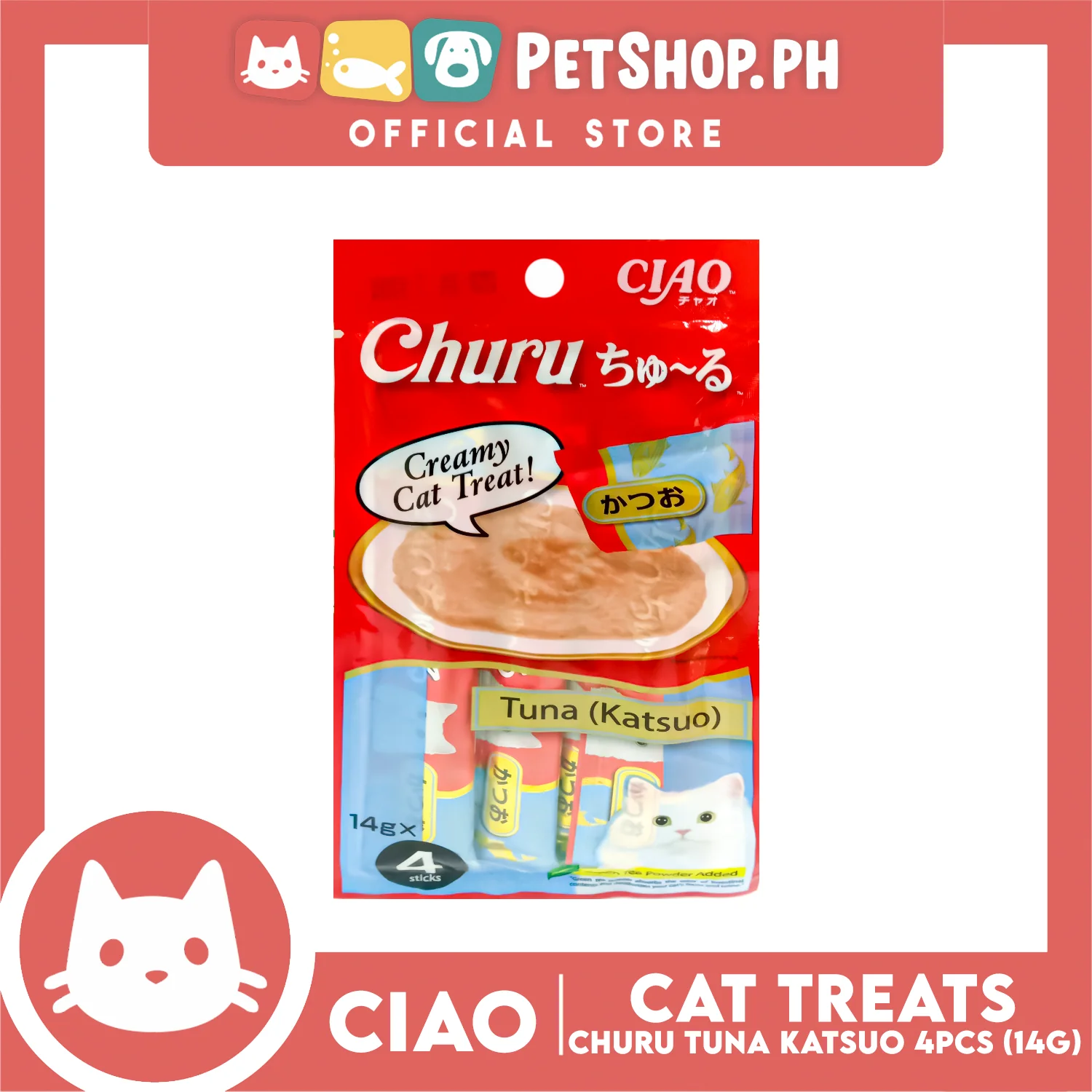 Ciao Churu Tuna Katsuo Flavor (SC-72) Creamy Cat Treats 14g x 4pcs - Image 2
