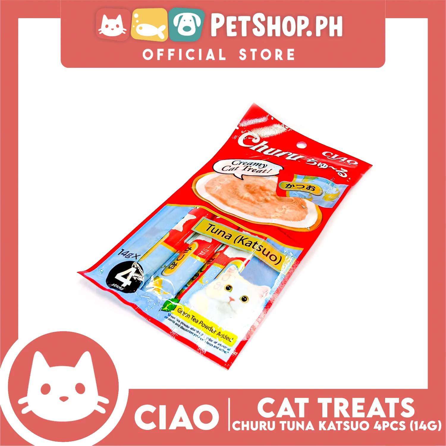 Ciao Churu Tuna Katsuo Flavor (SC-72) Creamy Cat Treats 14g x 4pcs - Image 5