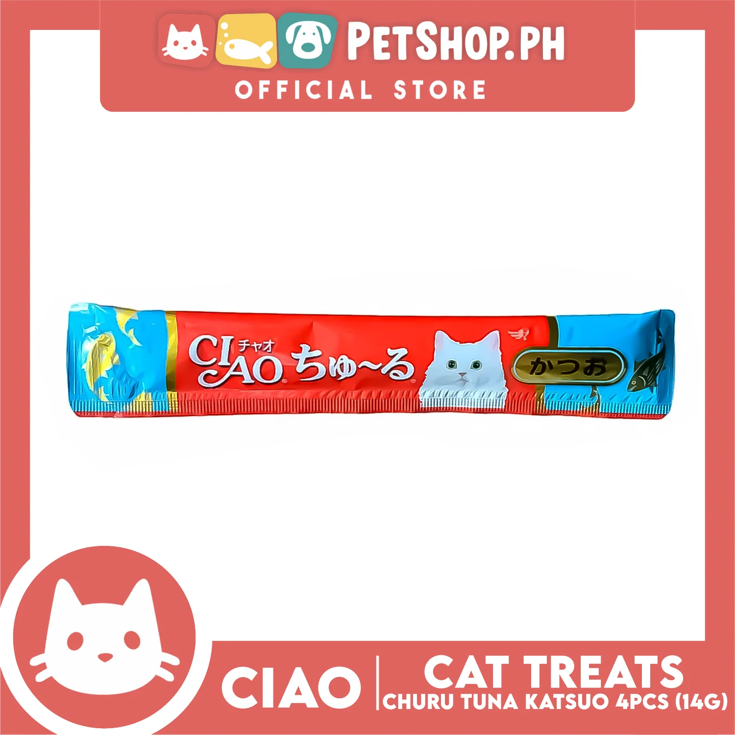 Ciao Churu Tuna Katsuo Flavor (SC-72) Creamy Cat Treats 14g x 4pcs - Image 6
